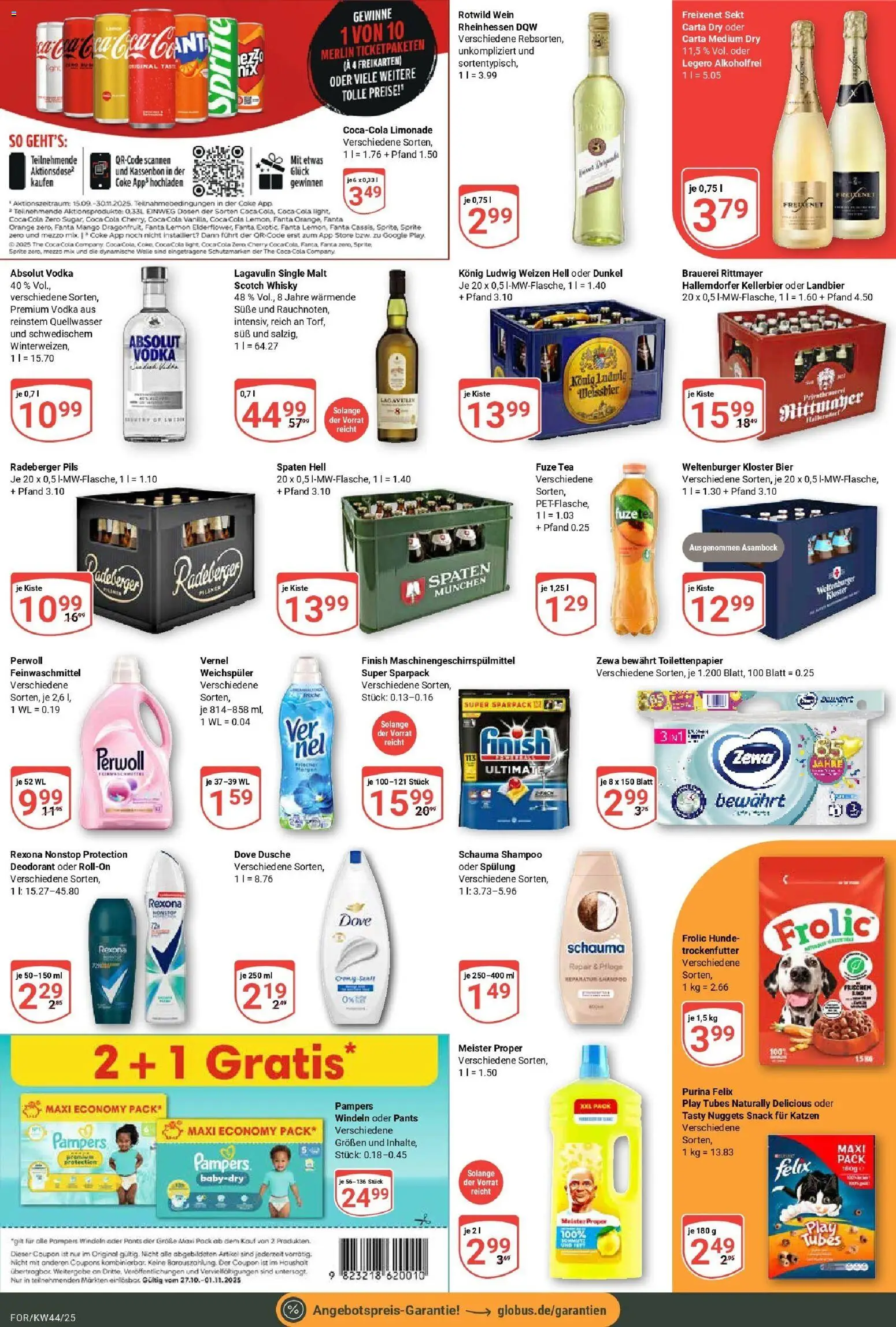 Globus prospekt Forchheim	 – gültig ab 26.10.2025 | Seite: 3 | Produkte: Coca cola, Perwoll, Spülung, Coca cola zero