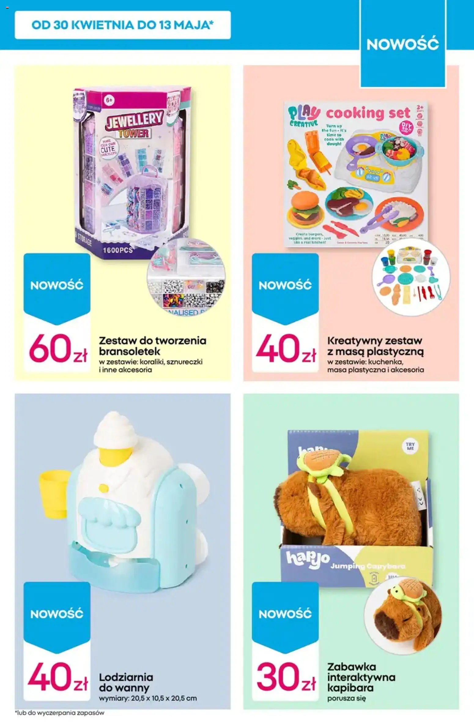 Pepco gazetka od 30.04.2026 | Strona: 7