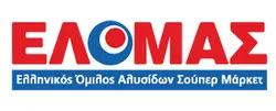 ΕΛΟΜΑΣ