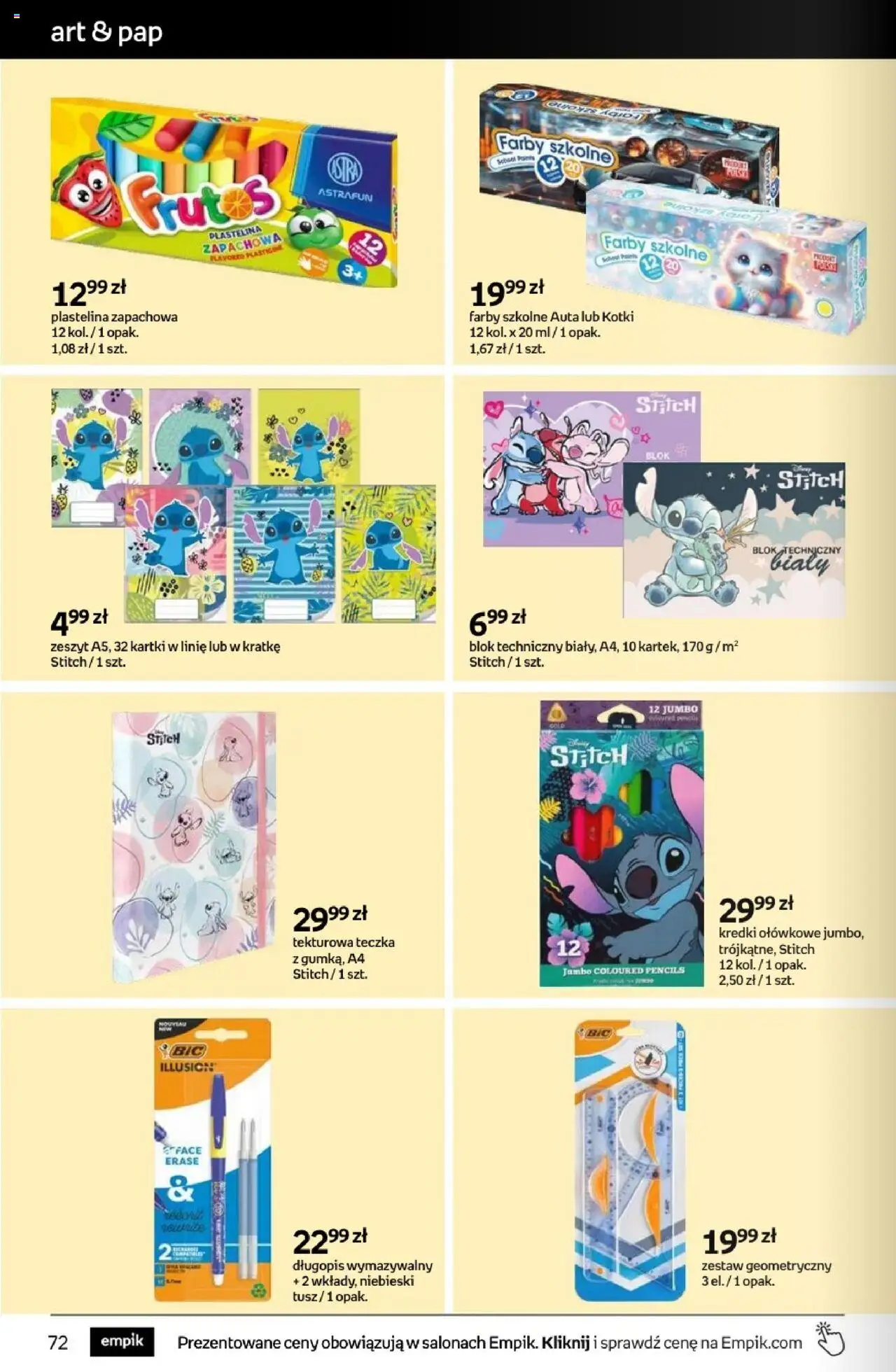 Empik promocje od 13.08.2025 | Strona: 72 | Produkty: Zeszyt