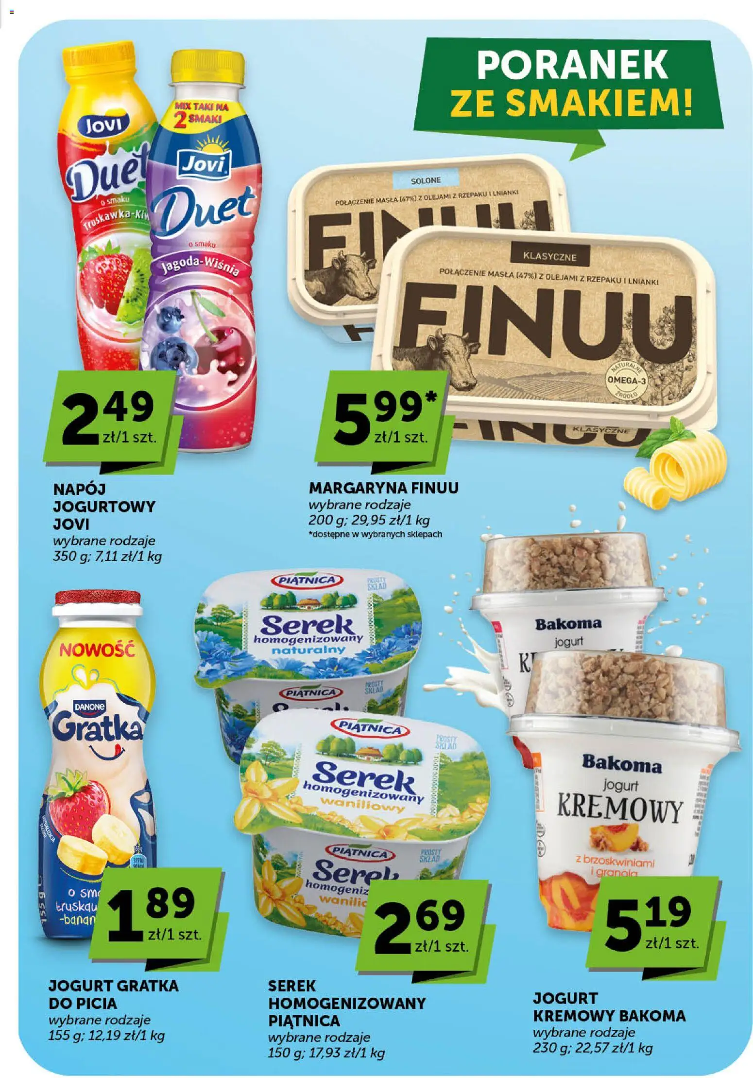 Groszek gazetka - Minimarket od 12.03.2026 | Strona: 11 | Produkty: Jogurt waniliowy, Serek, Margaryna, Banan