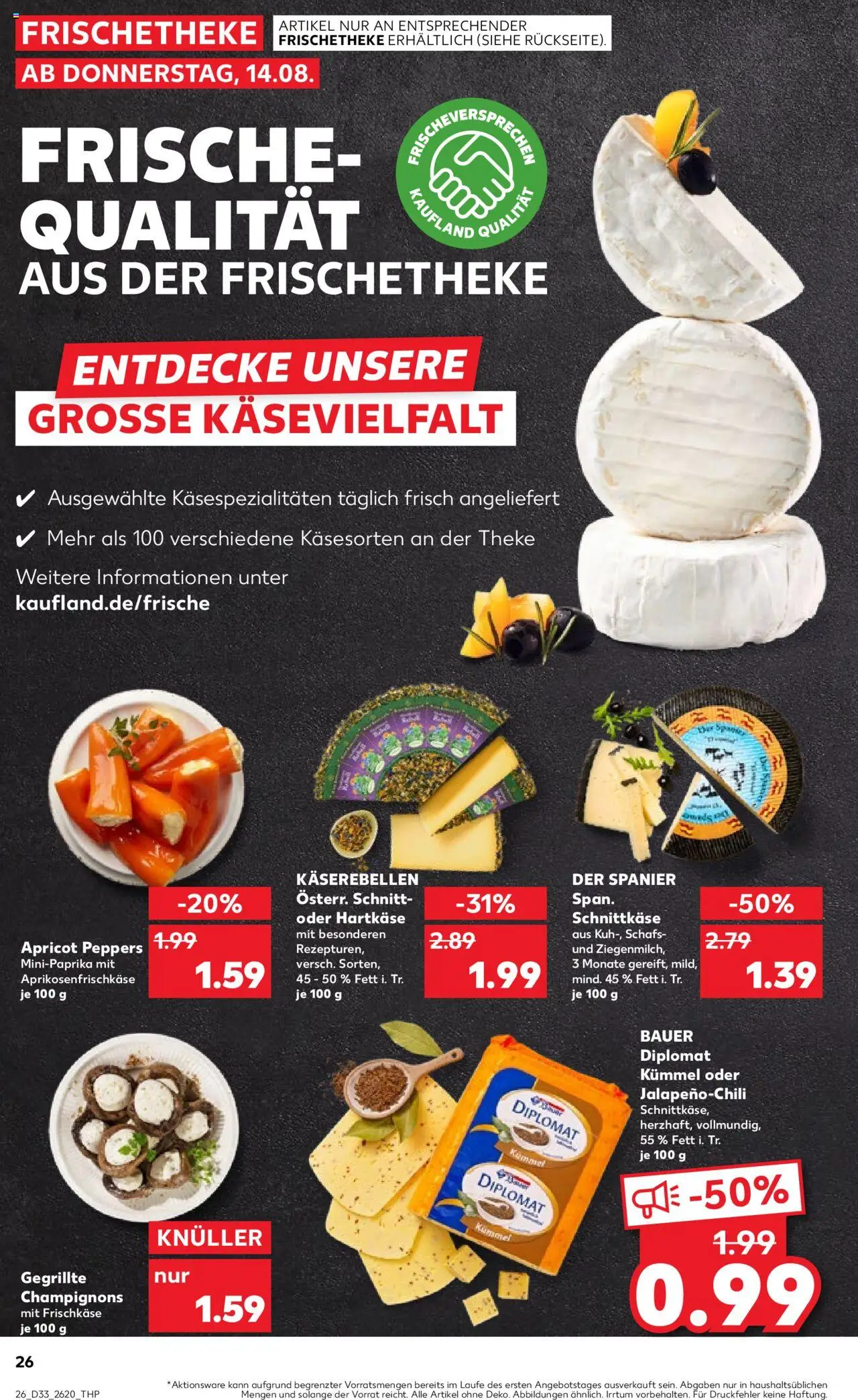 Kaufland prospekt Zeitz	 - gültig ab dem 14.08.2025 | Seite: 26 | Produkte: Theke, Champignons, Frischkase