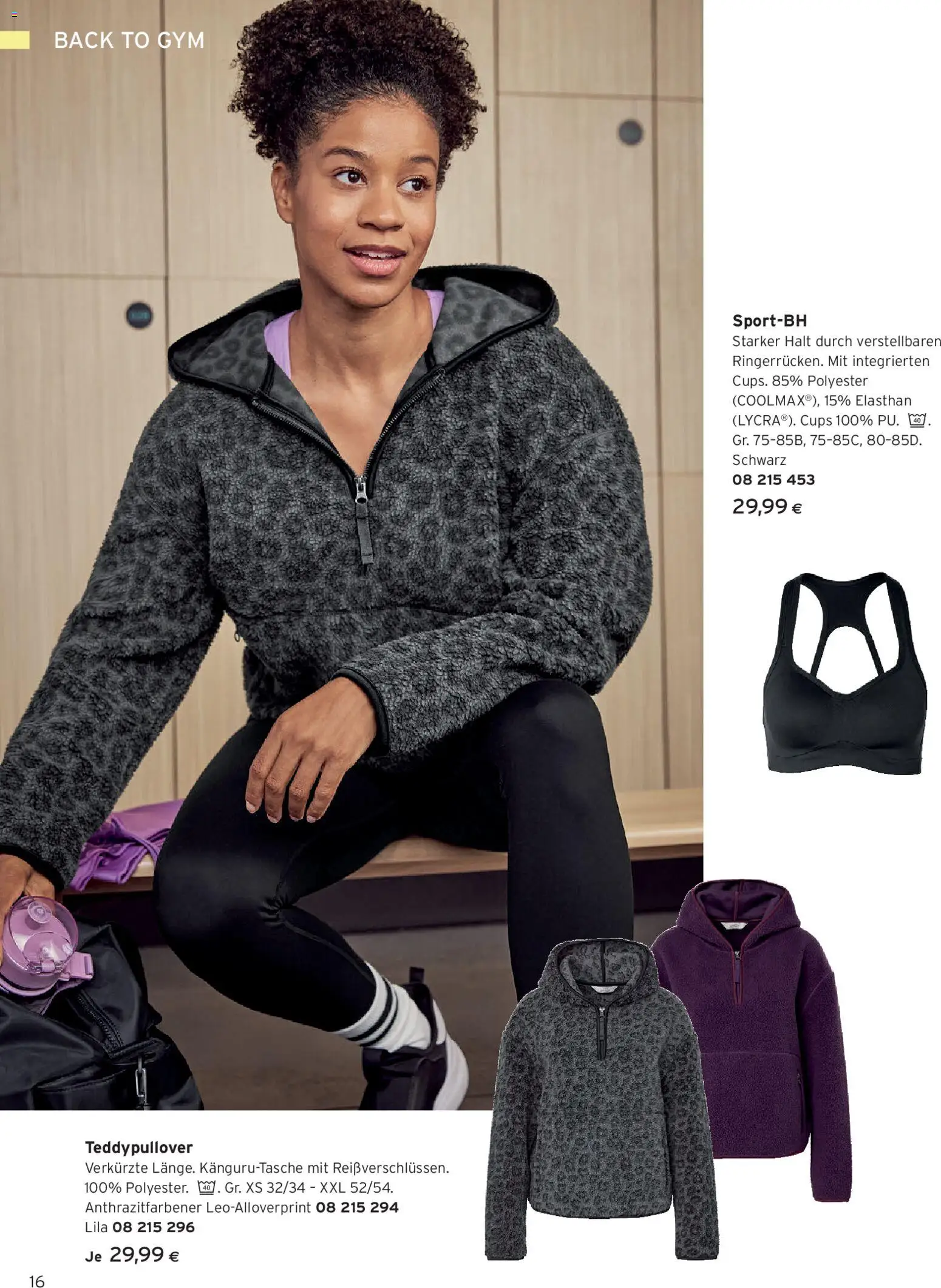 Tchibo Eduscho - Katalog Januar 2026 gültig ab 01.01.2026 | Seite: 16