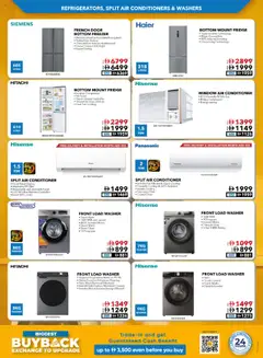 Preview of Sharaf DG offers valid from 03.10.2025 | Page: 26 | Products: Hvidløg, Margarine