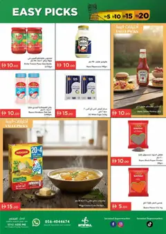 Preview of Istanbul Supermarket offers valid from 15.01.2026 | Page: 11