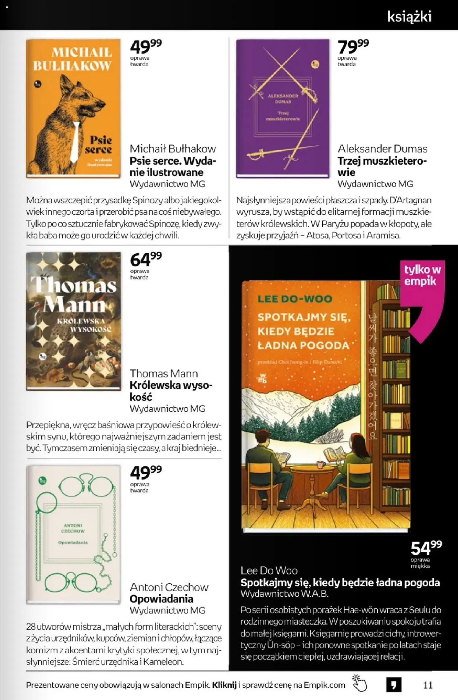 Empik promocje - Tom kultury Książki od 25.02.2026 | Strona: 11 | Produkty: Książki