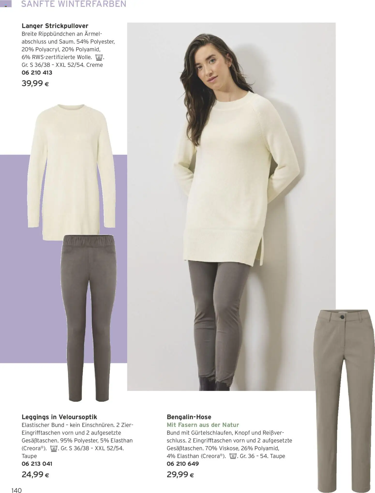 Tchibo Eduscho Tchibo Katalog: Advent 2025 gültig ab 13.11.2025 | Seite: 140 | Produkte: Leggings, Creme
