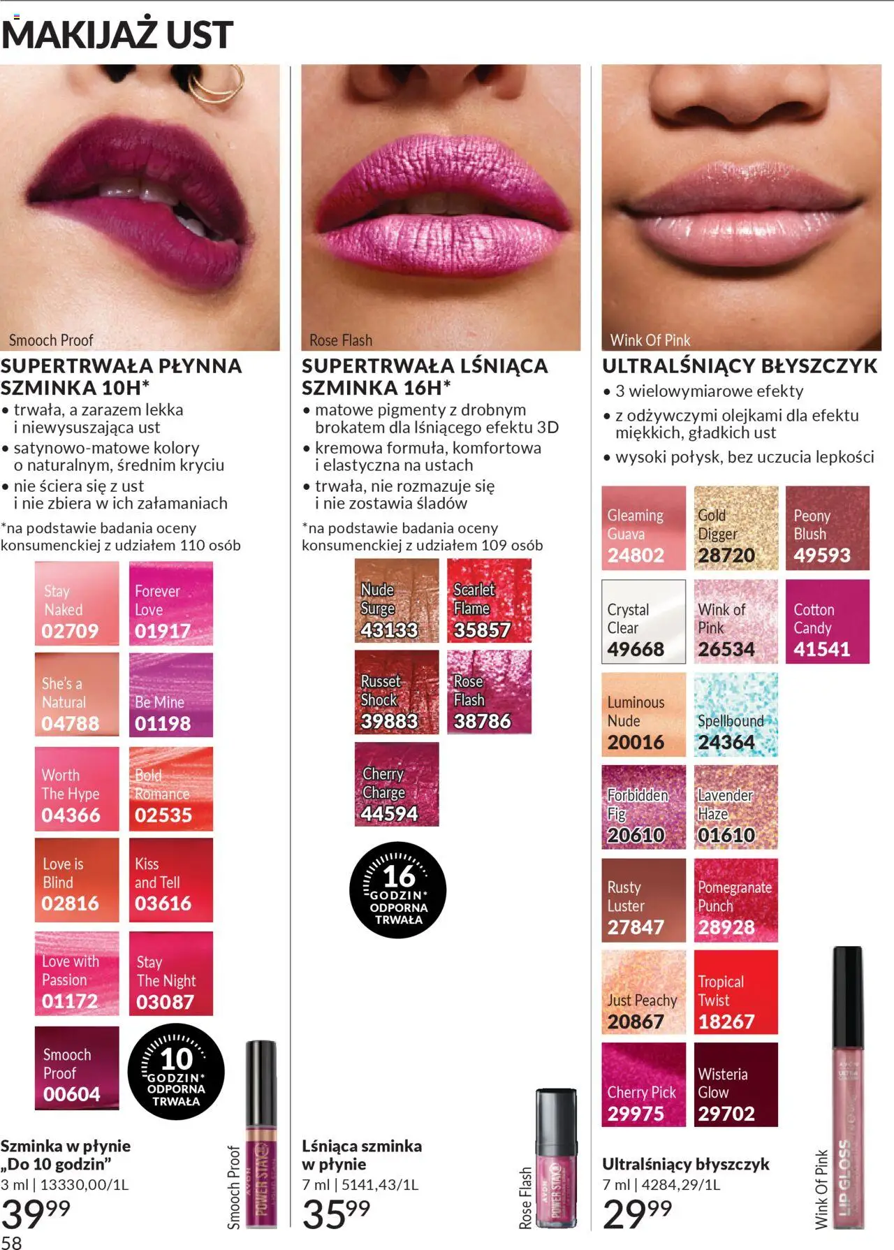 Avon Katalog 10 2025 od 01.10.2025 | Strona: 60 | Produkty: Makijaż, Szminka, Błyszczyk