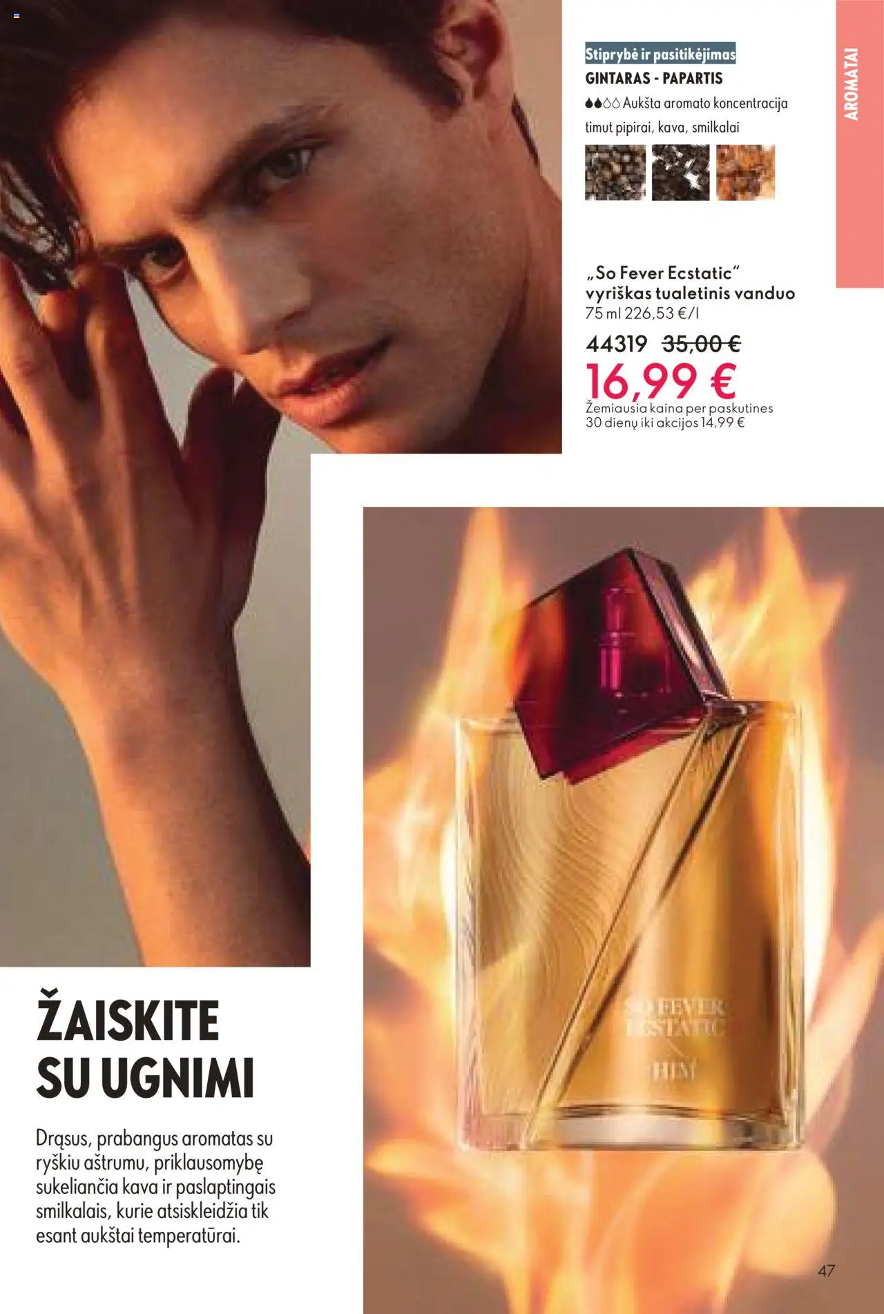 Oriflame - Katalogas 12 2025│galioja nuo 24.08.2025 | Puslapis: 47 | Prekių: Tualetinis vanduo, Kava