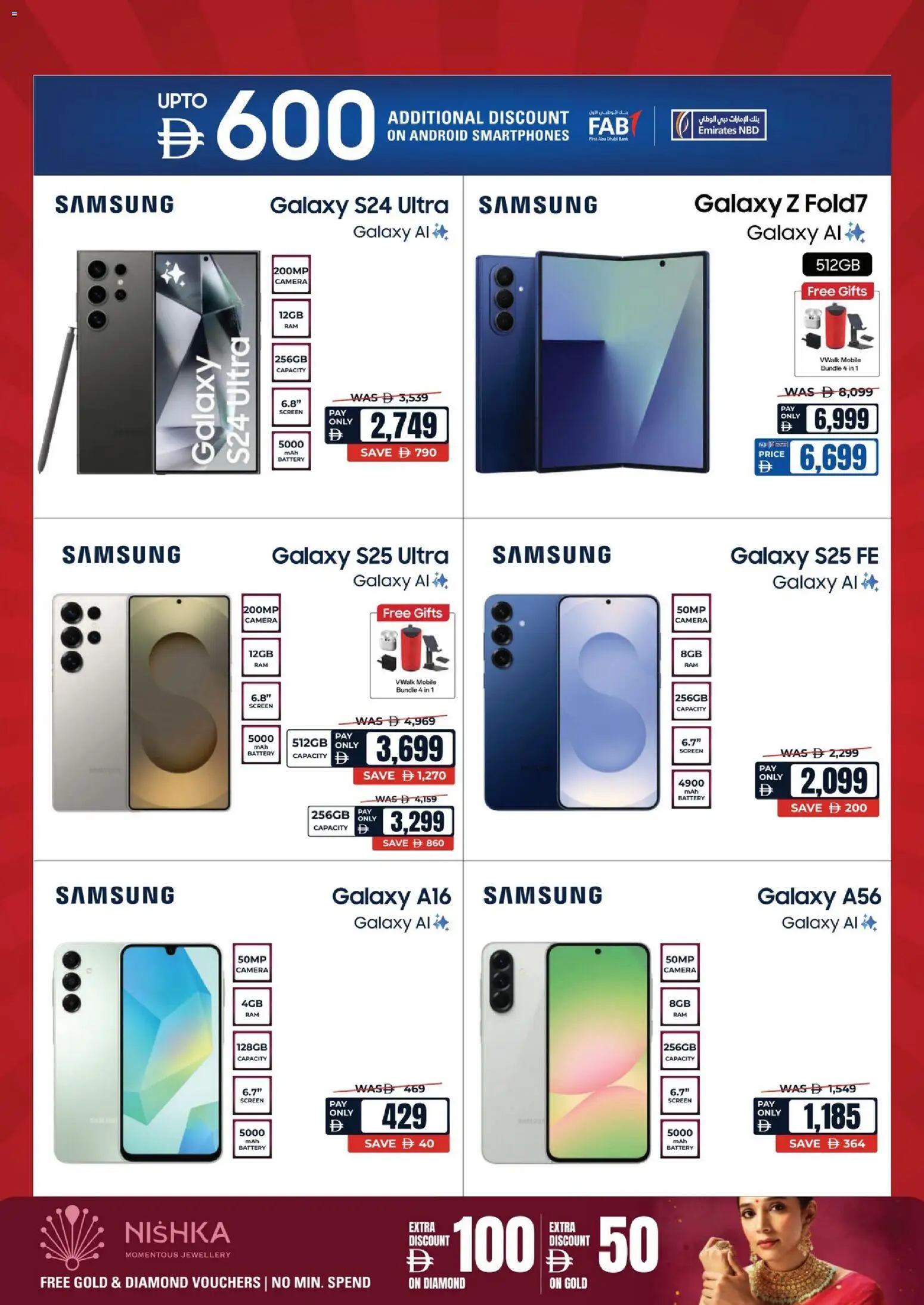 {H1} | Page: 7 | Products: BH