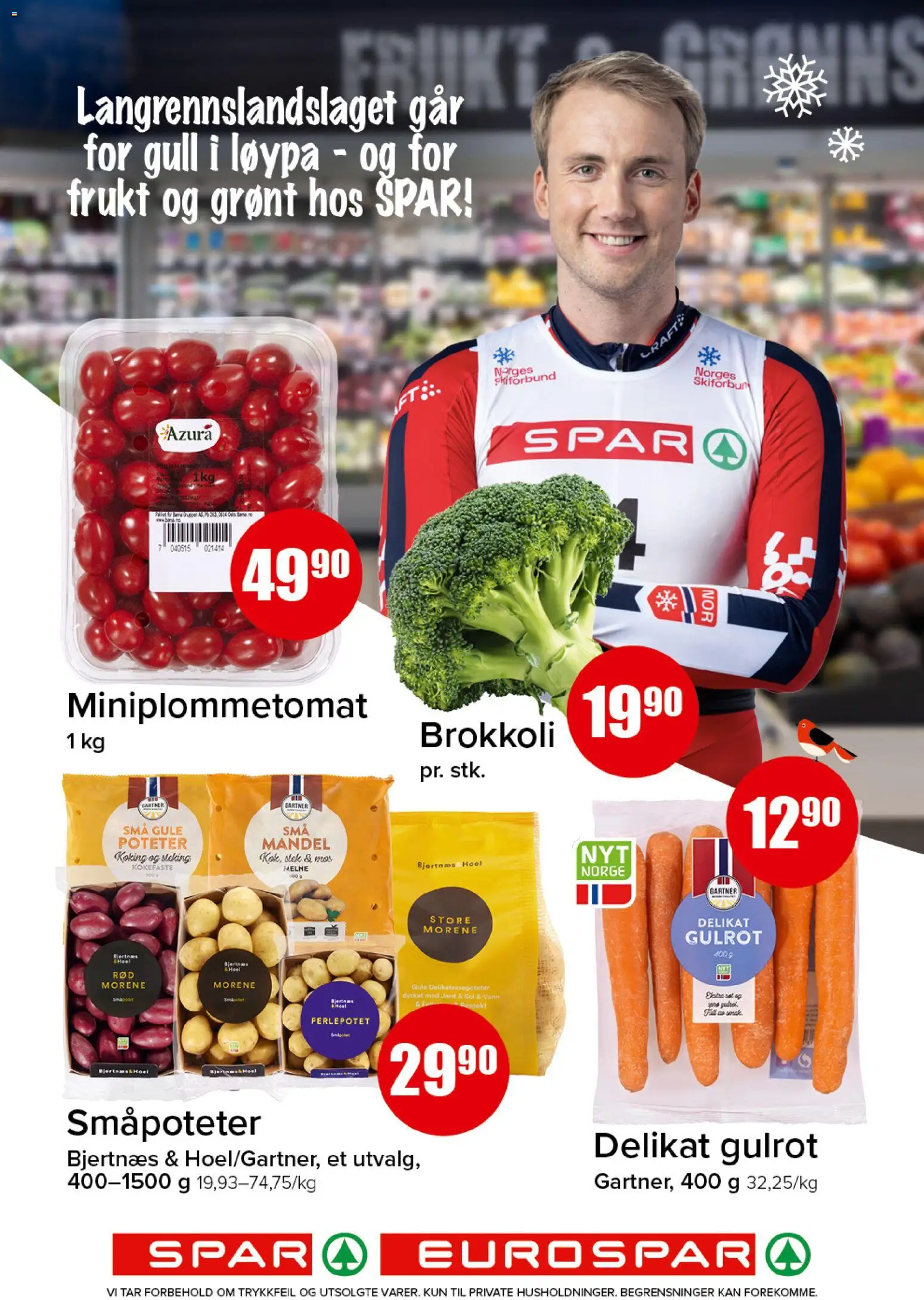 {H1} | Side: 7 | Produkter: Gulrot, Brokkoli, Суміш дитяча, Вермішель