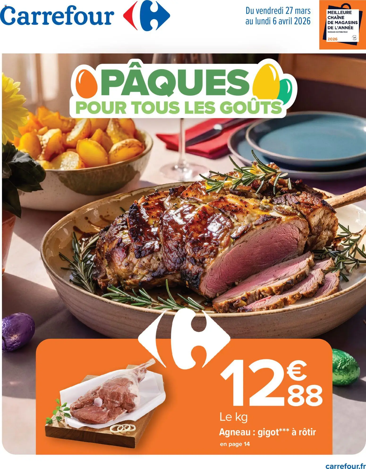 {H1} | Page: 1 | Produits: Agneau gigot, Agneau