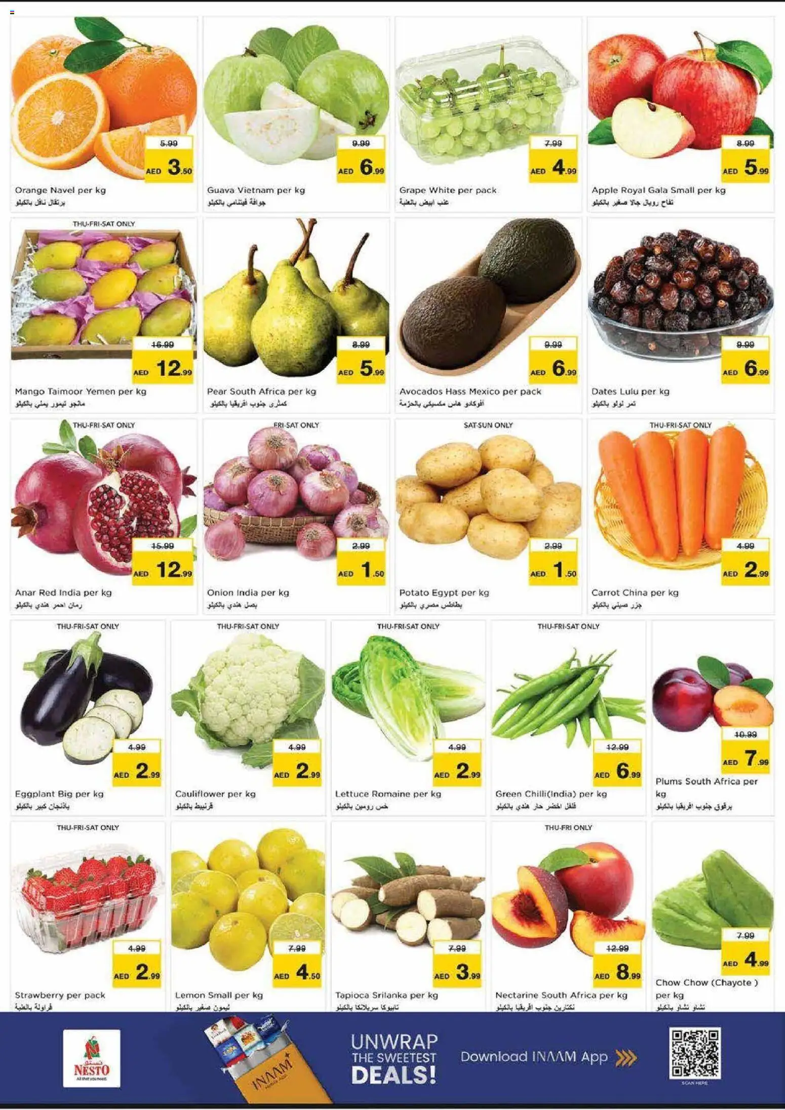 {H1} | Page: 2 | Products: Pizza, Jablka, Äpfel