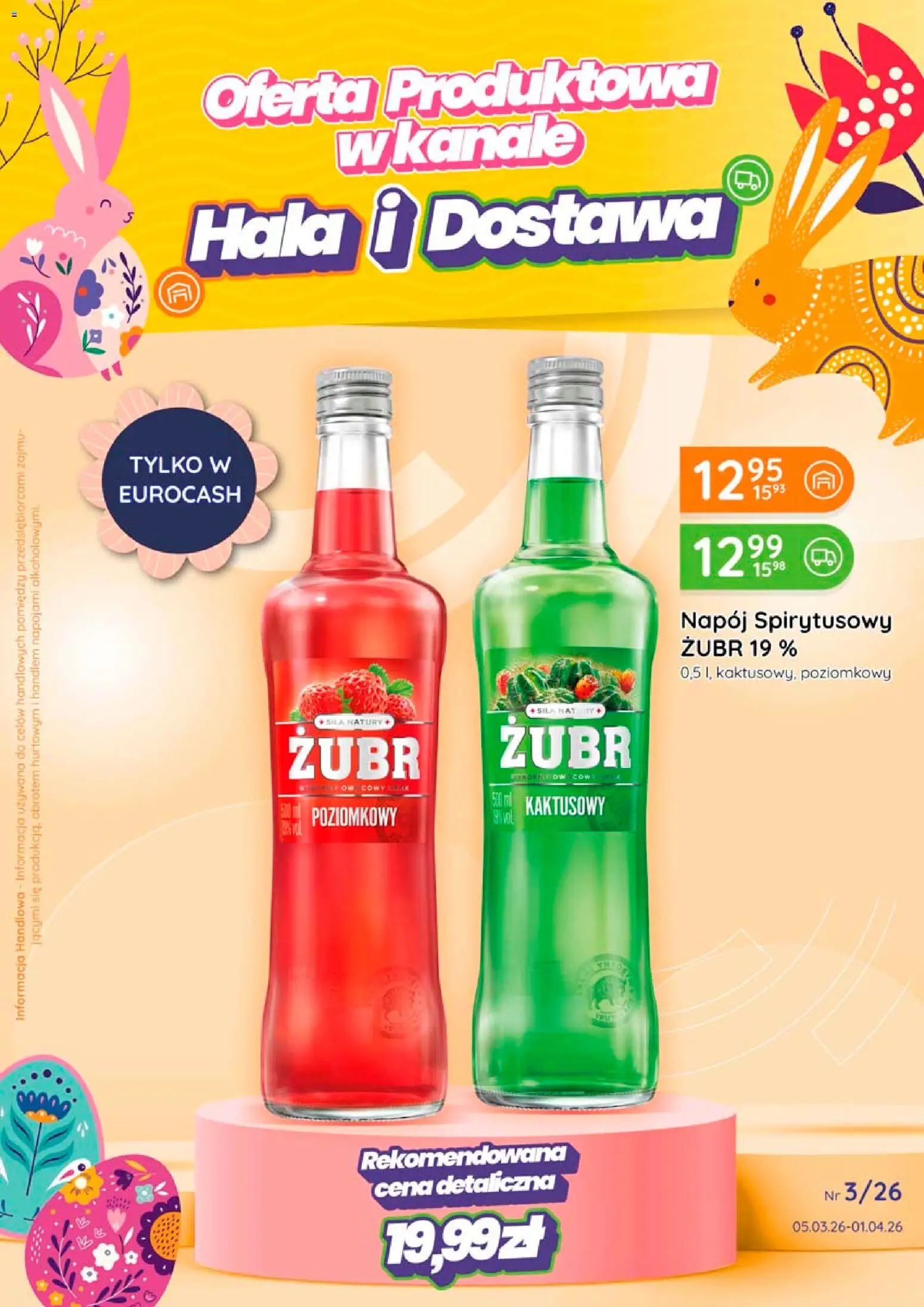 Eurocash gazetka - Oferta Produktowa od 05.03.2026 | Strona: 1