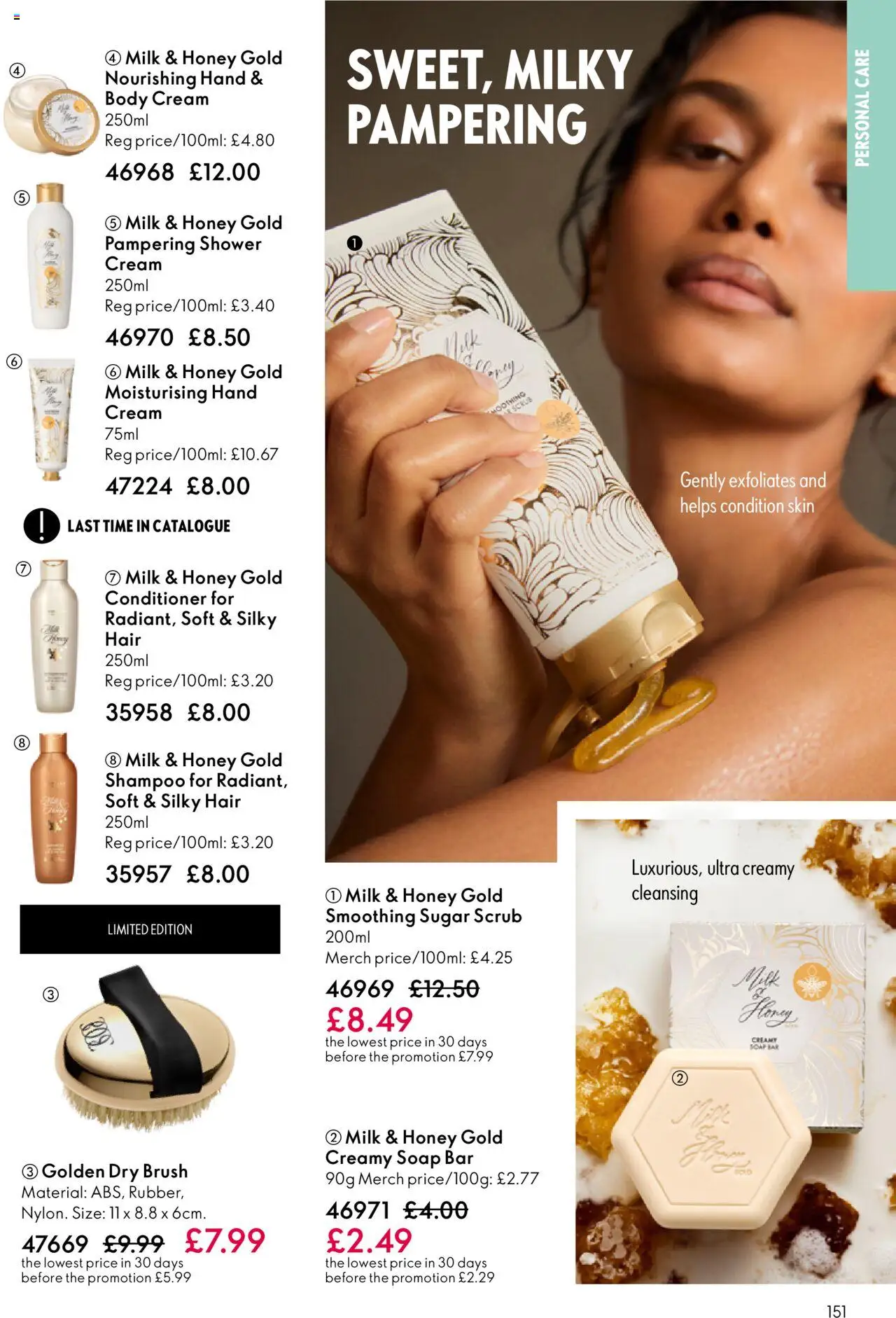 {H1} | Page: 151 | Products: Conditioner, Body cream, Hand cream, Soap