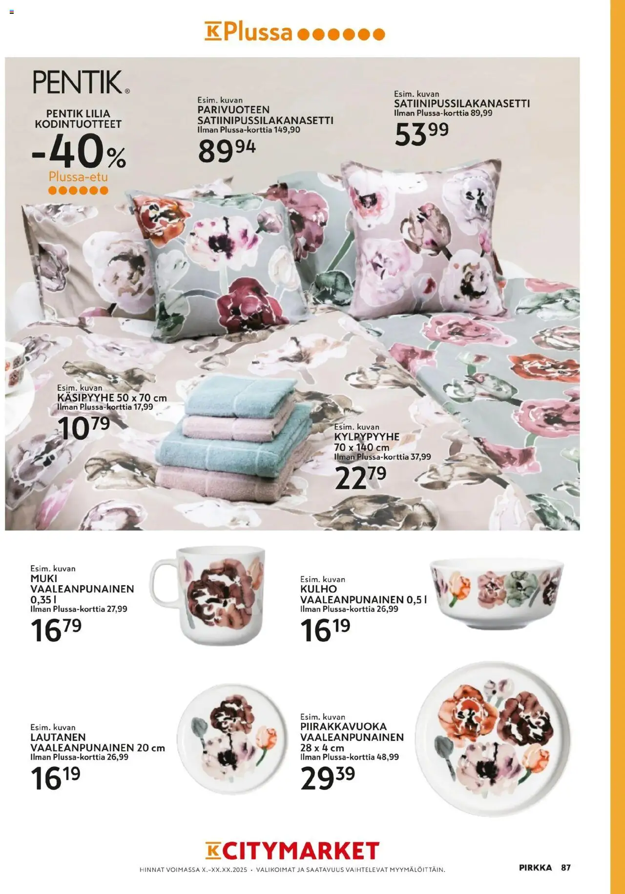 K-Citymarket - Pirkka – voimassa 01.10.2025 alkaen | Sivu: 87 | Tuotteet: Lautanen