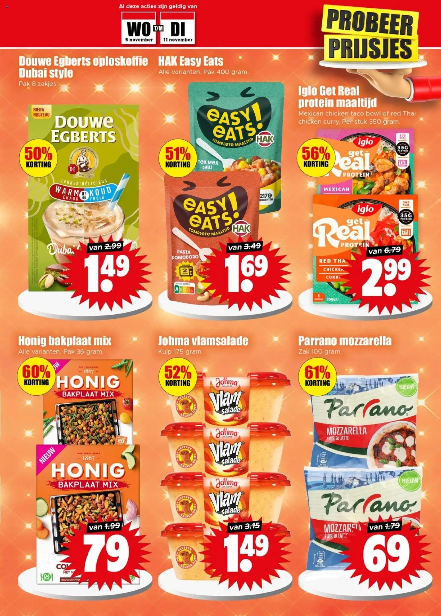 {H1} | Pagina: 17 | Producten: Taco, Salade, Oploskoffie, Zak