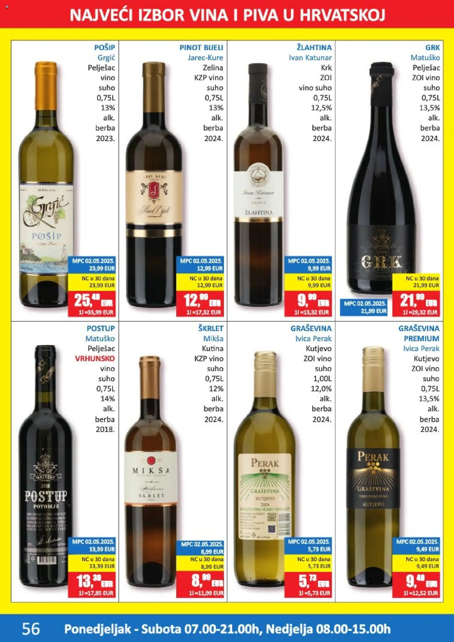 Vrutak katalog | vrijedi od 15.12.2025 | Stranica: 56 | Proizvodi: Vino
