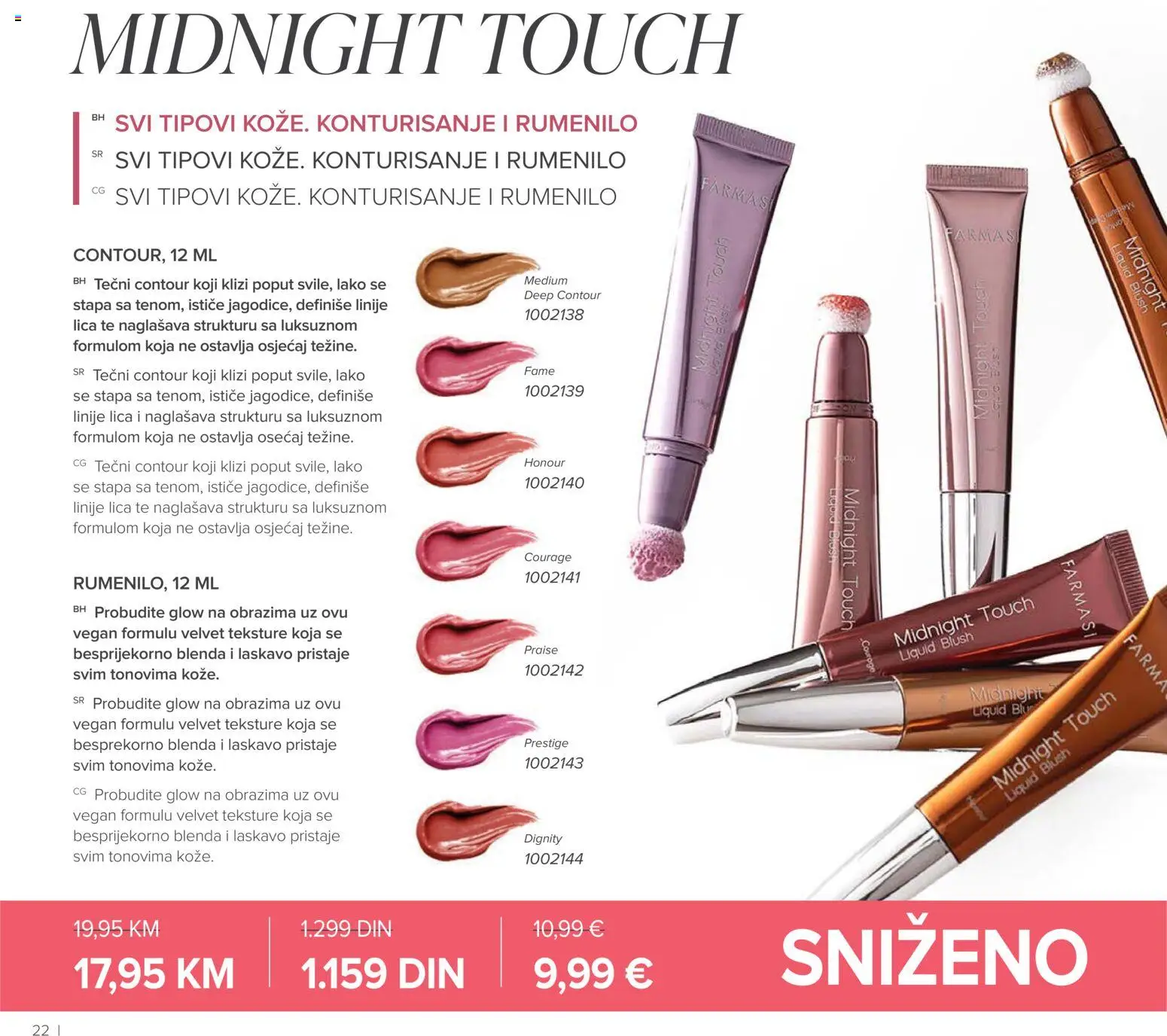 Farmasi katalog - važi od 01.03.2026 | Strana: 22 | Proizvode: Rumenilo