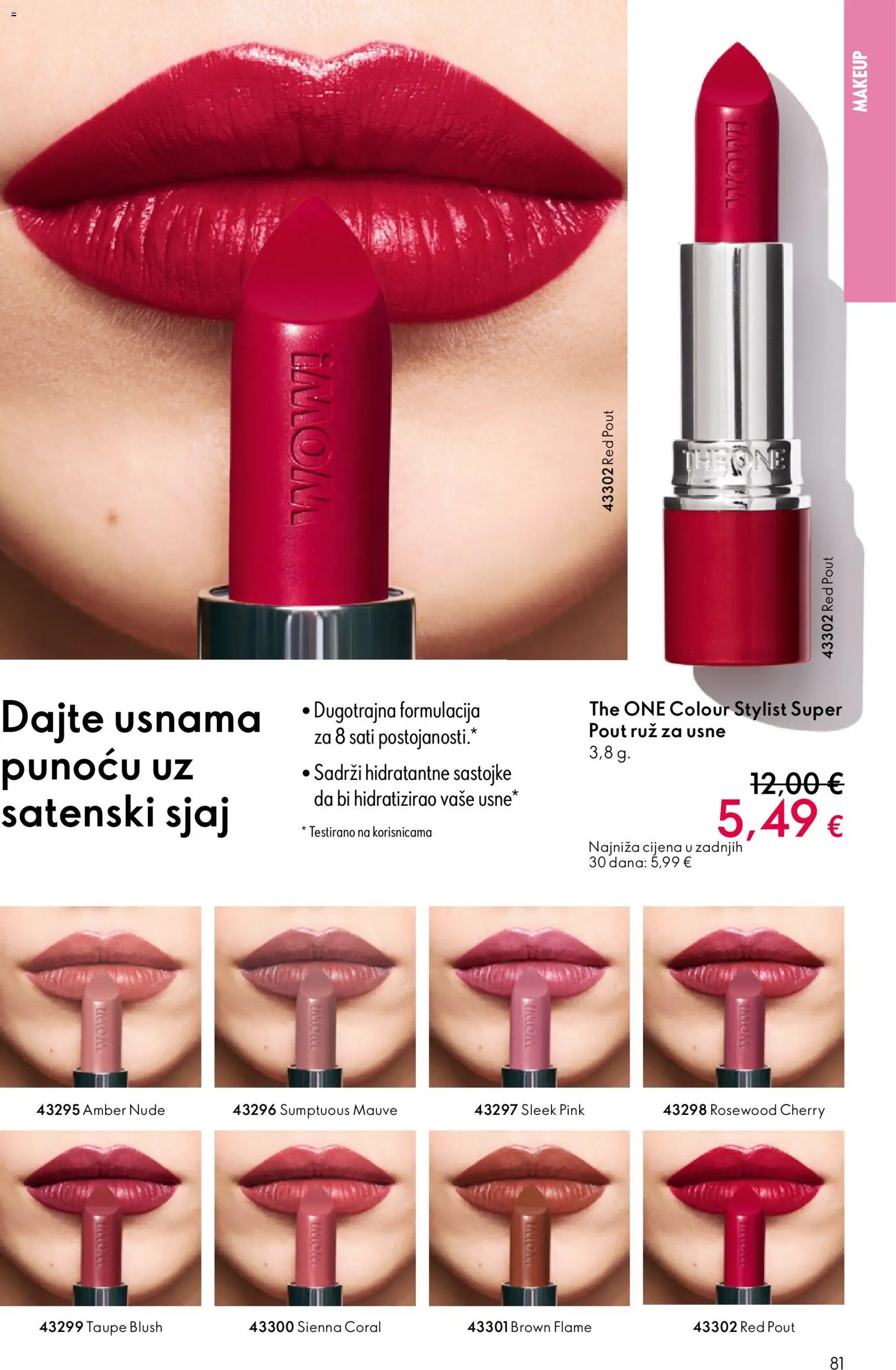Oriflame katalog | vrijedi od 10.12.2025 | Stranica: 81 | Proizvodi: Ruž