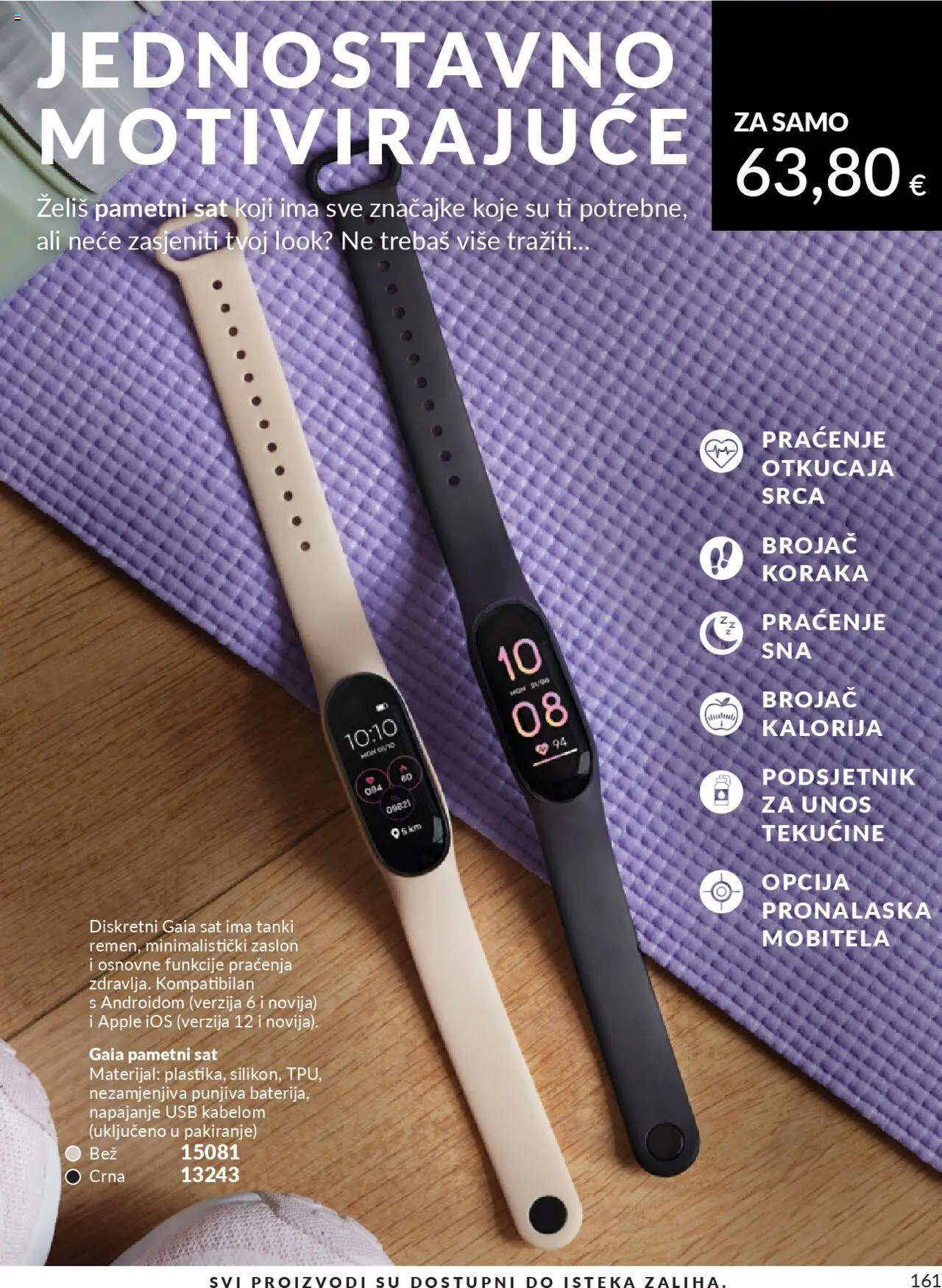 Avon katalog | vrijedi od 30.09.2025 | Stranica: 161 | Proizvodi: Pametni sat, Sat, USB