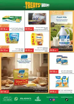 Preview of Istanbul Supermarket - Offers valid from 22.01.2026 | Page: 12
