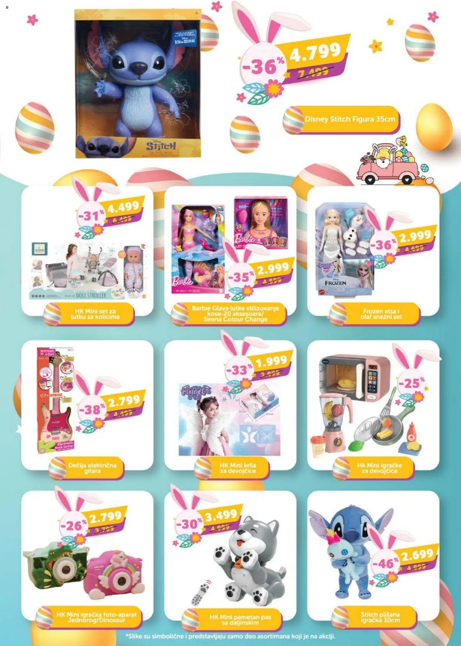 Aksa katalog - važi od 16.03.2026 | Strana: 7 | Proizvode: Barbie