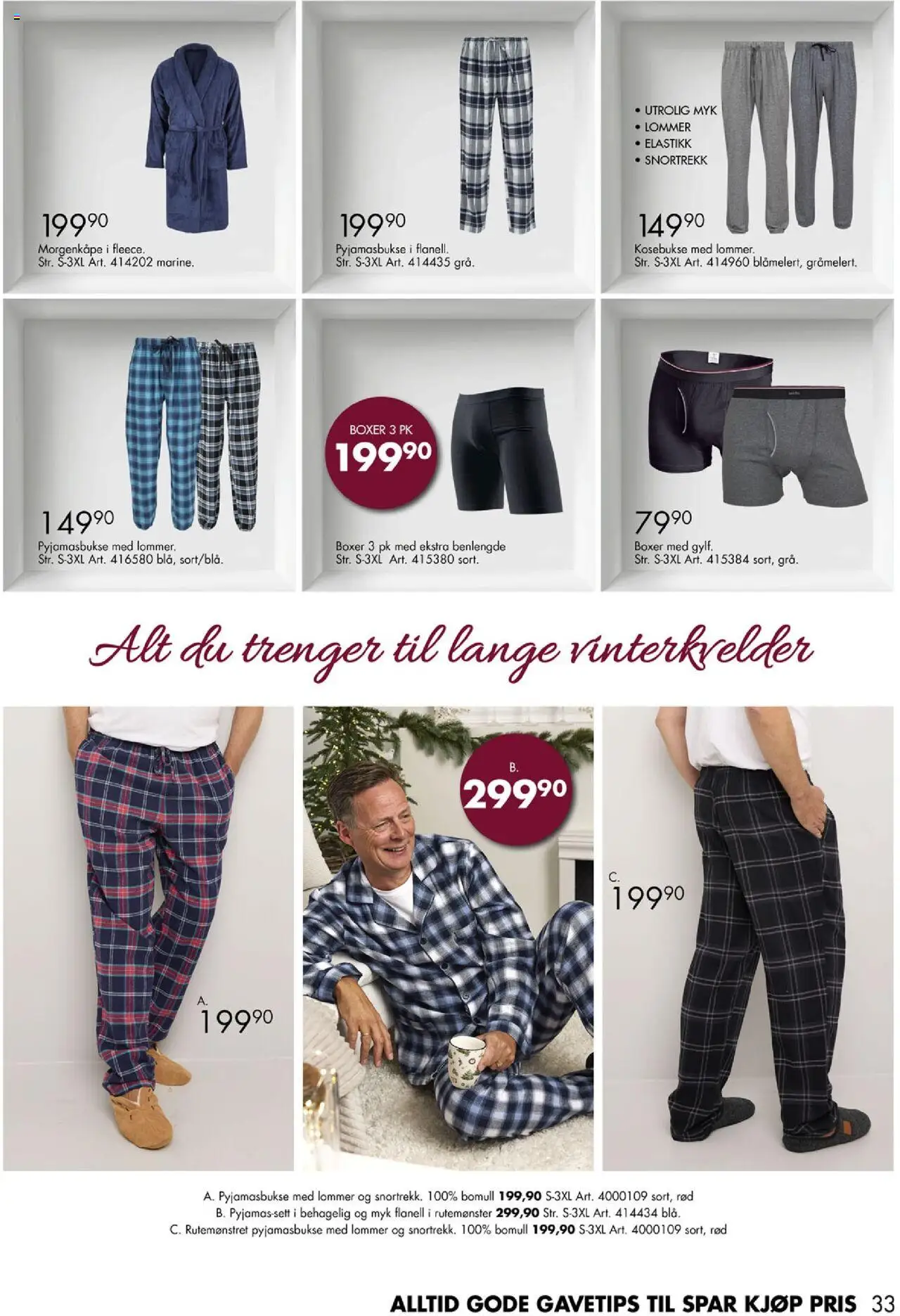 {H1} | Side: 33 | Produkter: Nuisette, Boxer, Суміш дитяча, Morgenkåpe