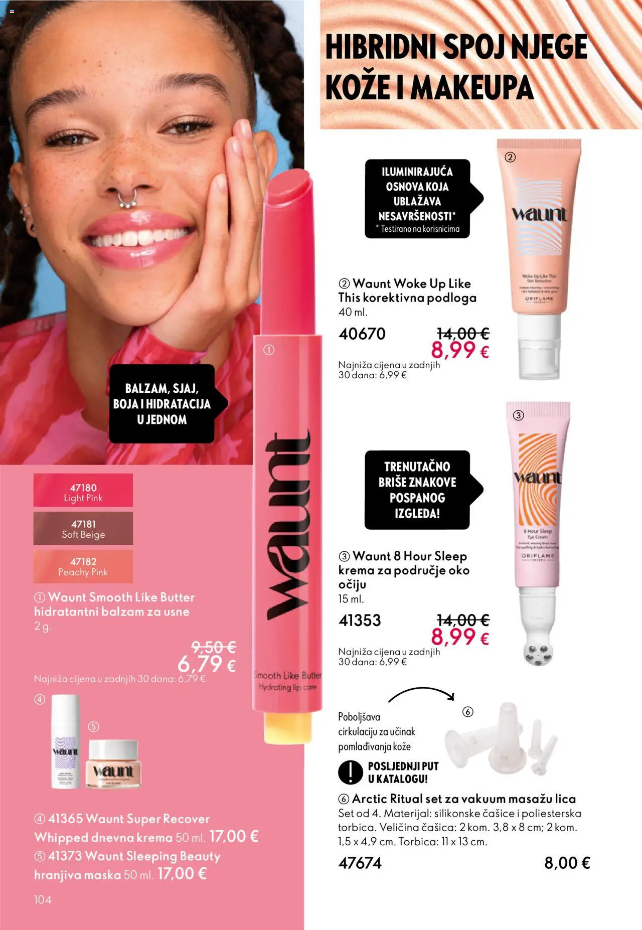 Oriflame katalog | vrijedi od 08.10.2025 | Stranica: 104 | Proizvodi: Balzam za usne, Maska, Krema, Torbica