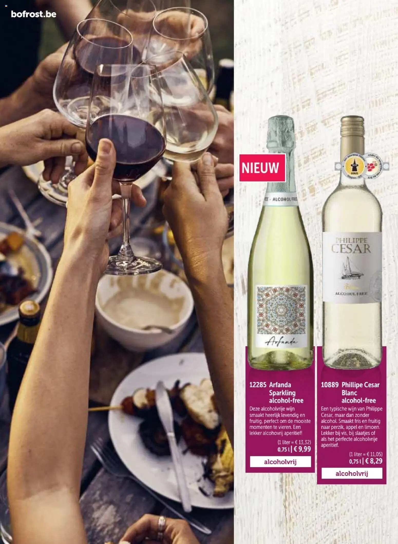 {H1} | Pagina: 10 | Producten: Wijn, Appel, Cukrászhab