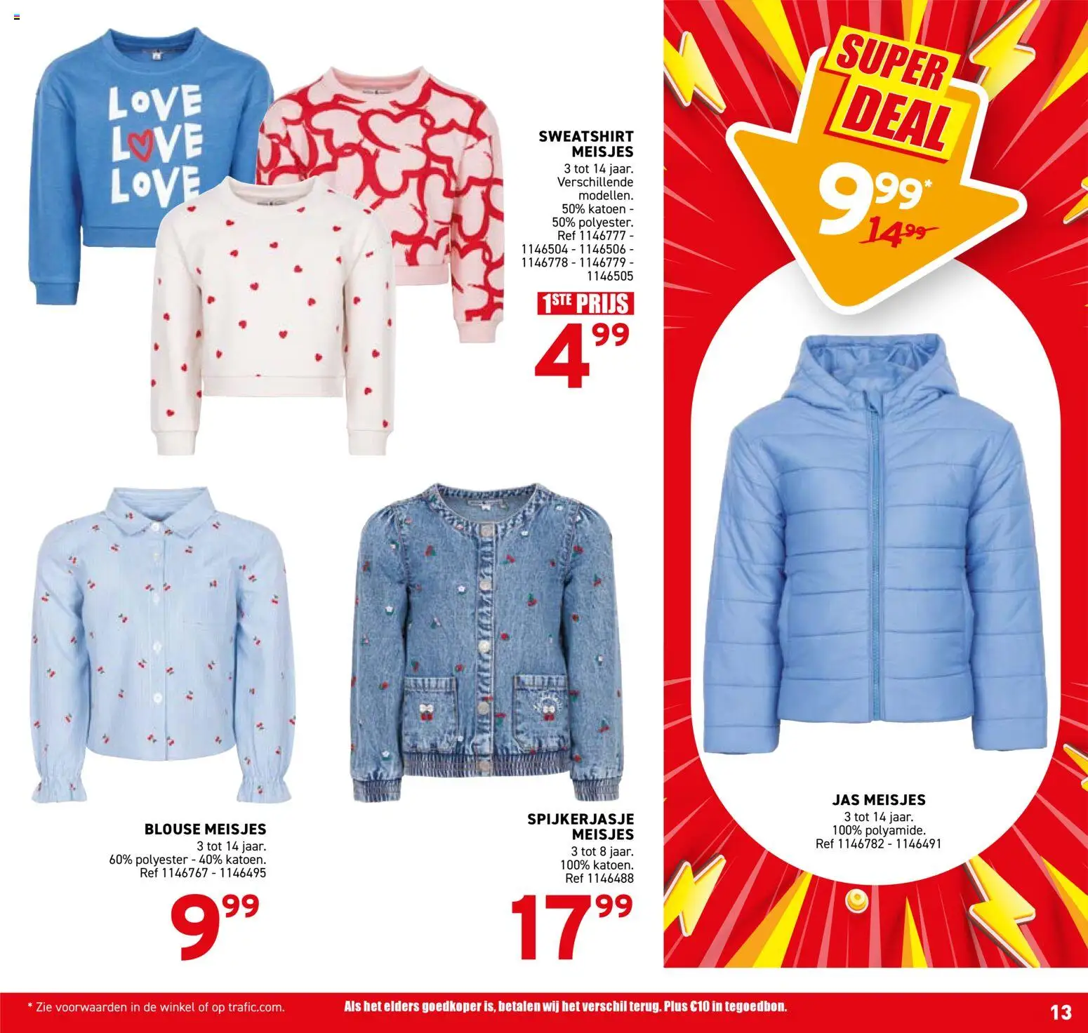 {H1} | Pagina: 29 | Producten: Sweatshirt, Blouse, Jas