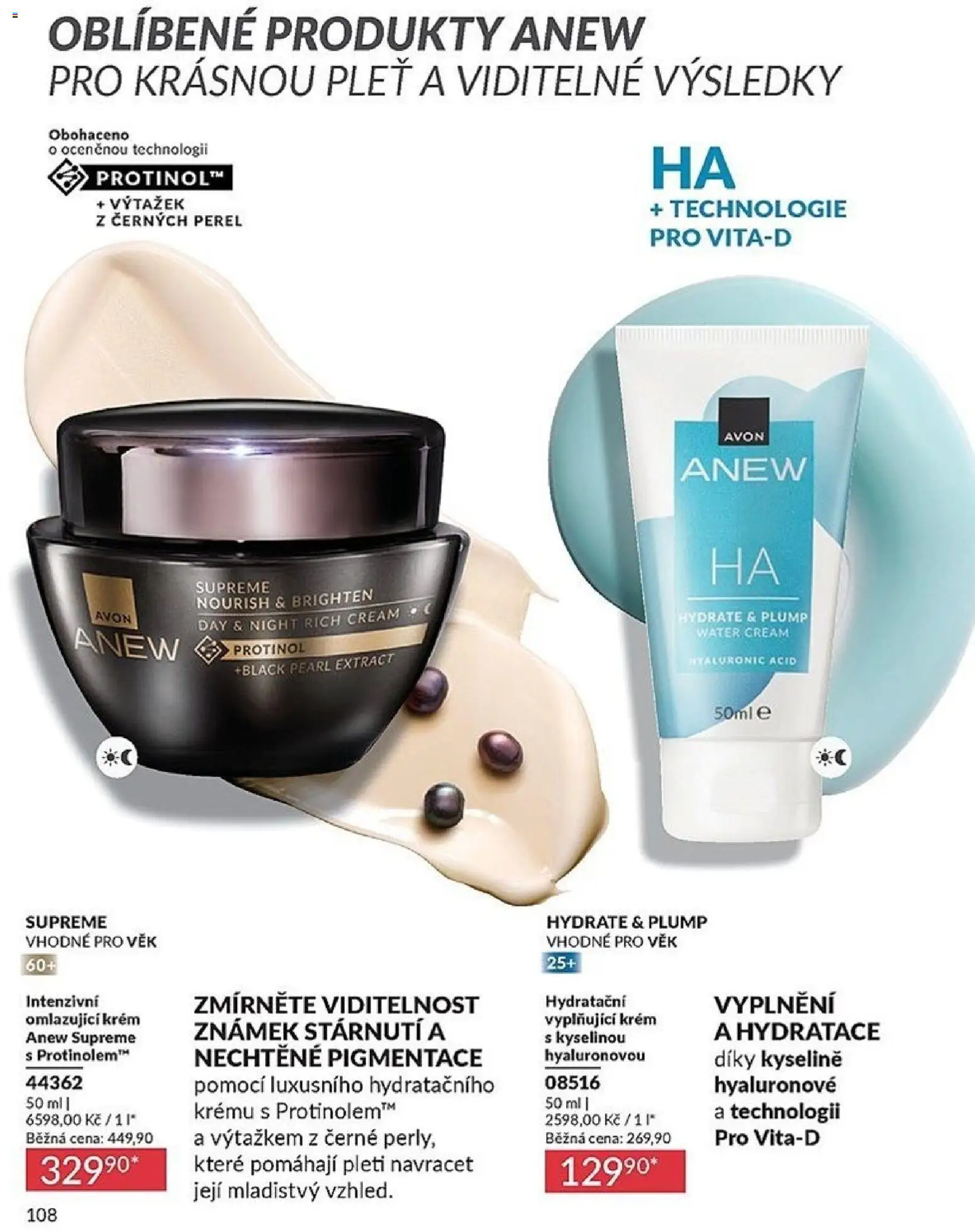 Avon Katalog 04/2026 od 01.04.2026 | Strana: 108 | Produkty: Krém