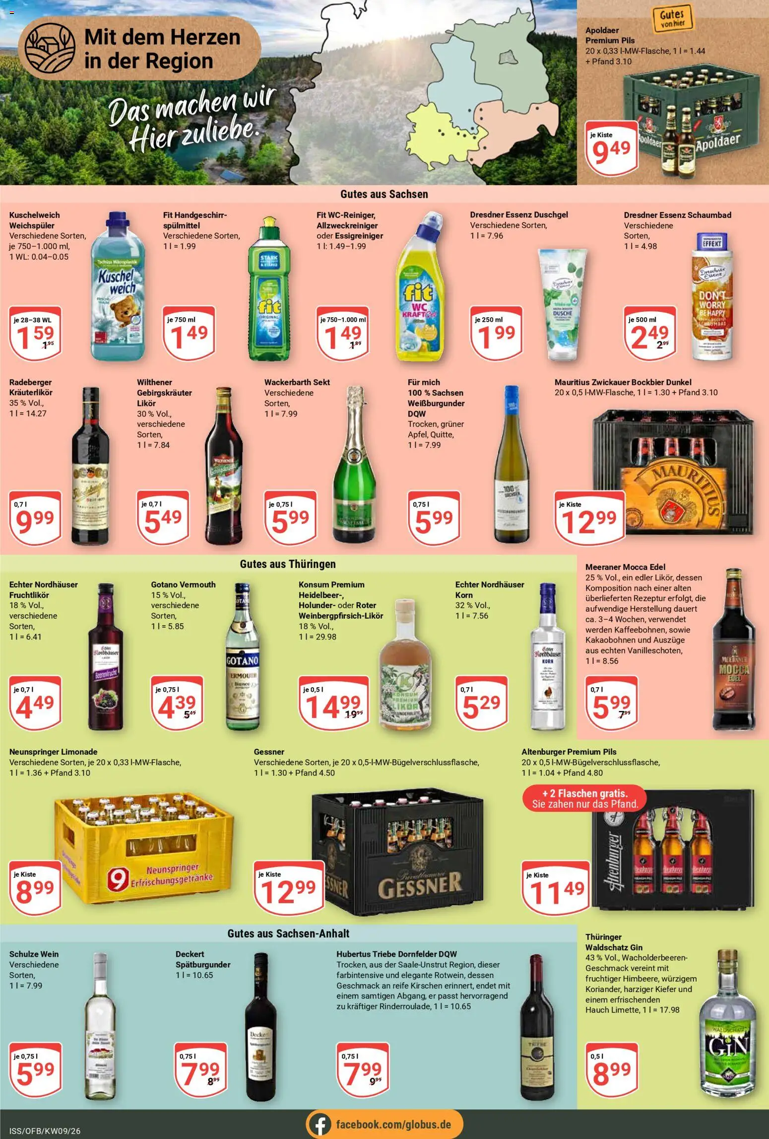 Globus Prospekt 	 – gültig ab 23.02.2026 | Seite: 20 | Produkte: Dusche, Pils, Duschgel, Gin