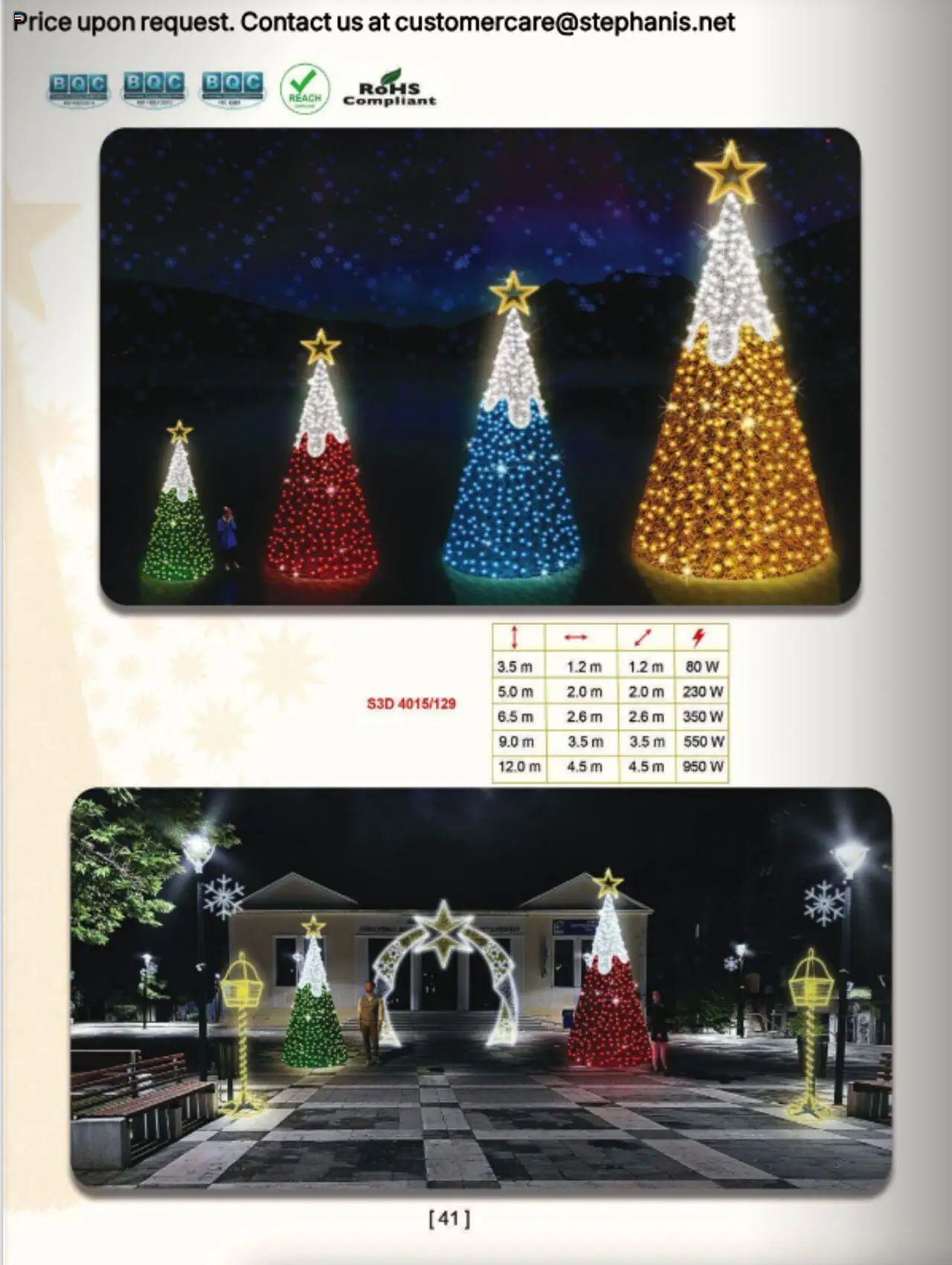 Stephanis Κατάλογος – σε ισχύ από 13.10.2025 | Σελίδα: 56