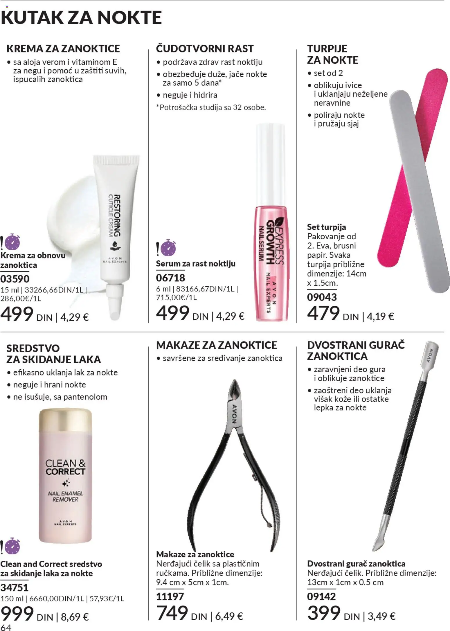 AVON katalog - važi od 29.12.2025 | Strana: 66 | Proizvode: Makaze, Lak za nokte, Krema, Pakovanje