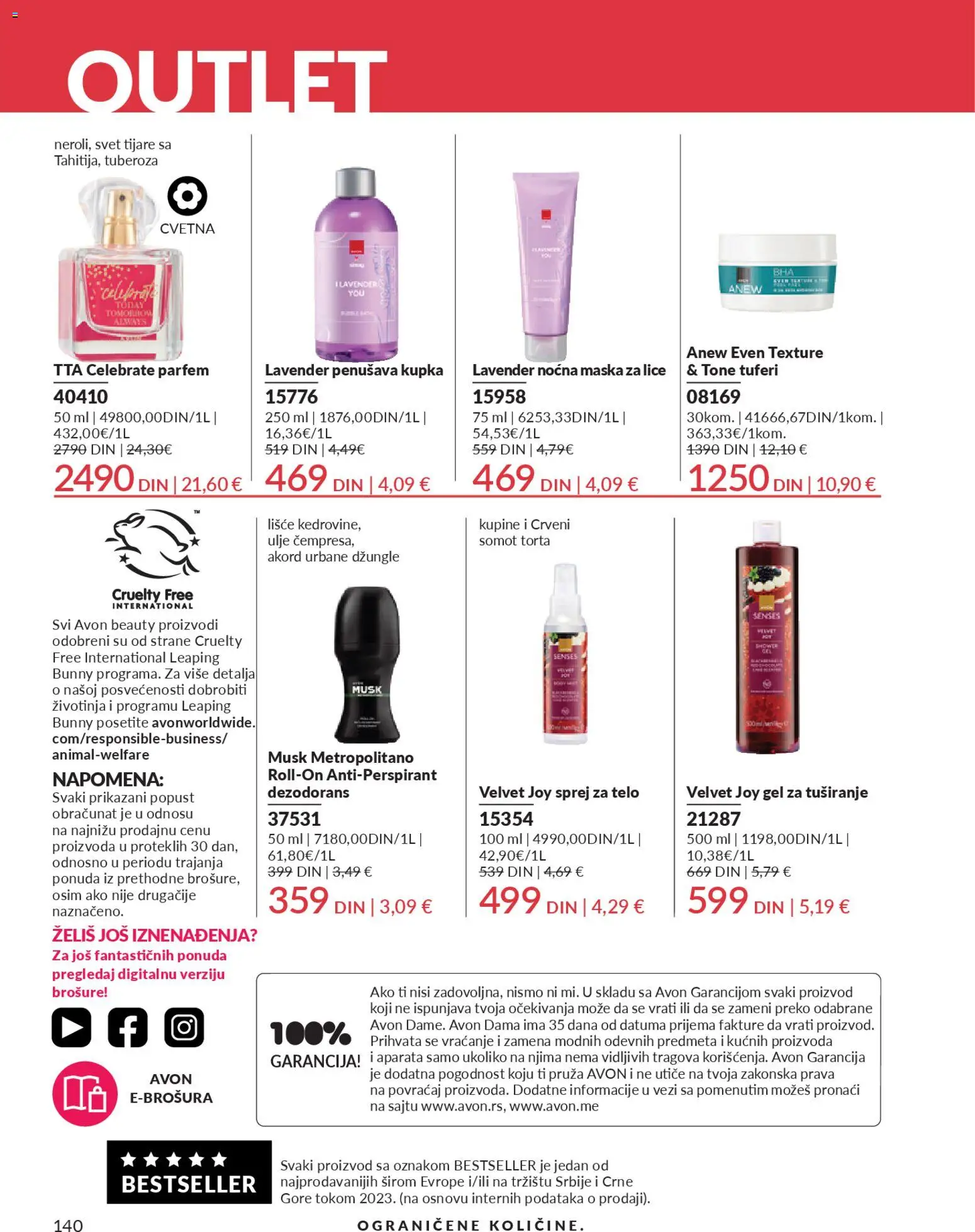 AVON katalog - važi od 28.02.2026 | Strana: 144 | Proizvode: Parfem, Ulje, Gel za tuširanje, Dezodorans