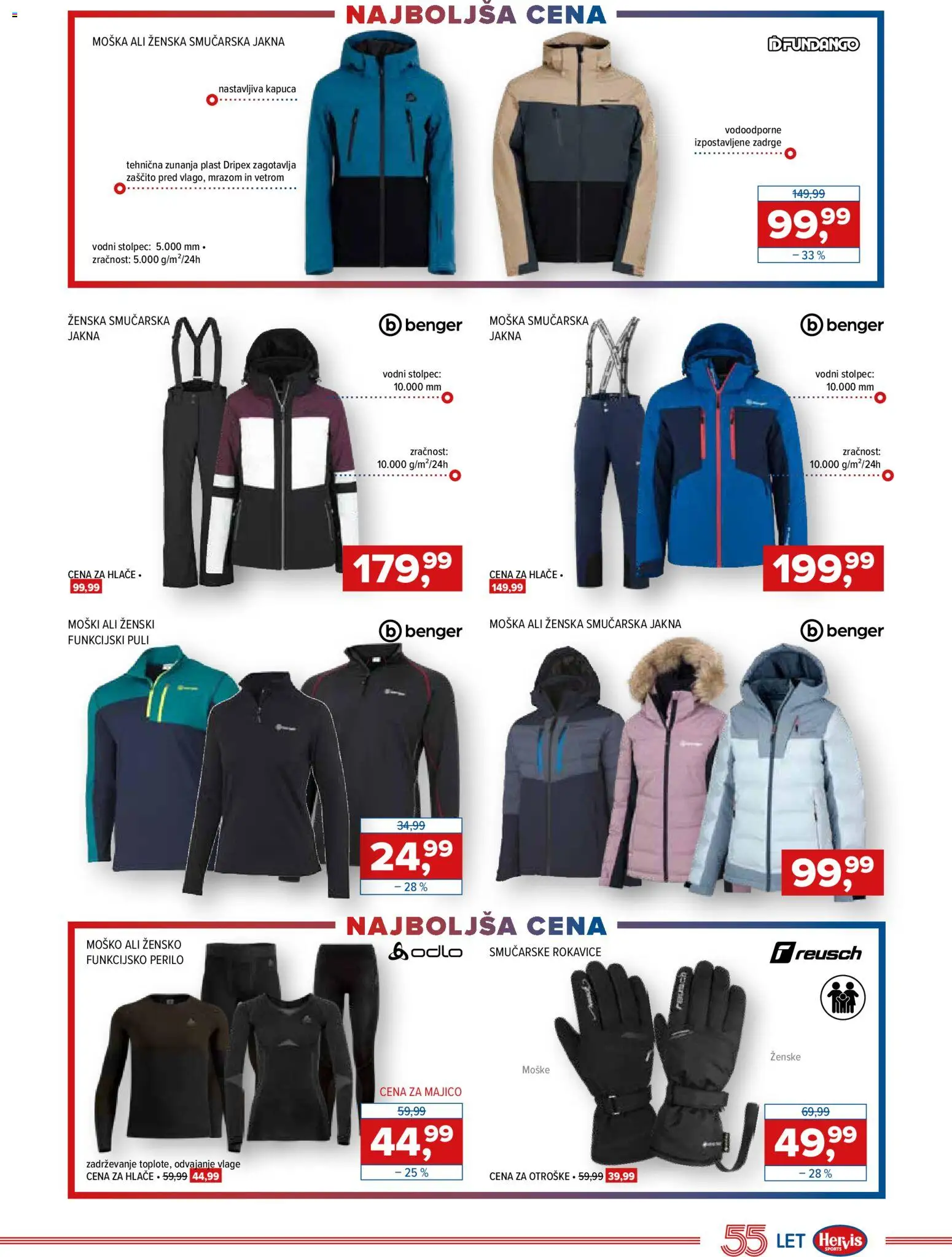 Novi Hervis katalog ponudbe – veljaven od 12.11.2025 | Stran: 5 | Izdelki: Jakna, Hlace, Rokavice