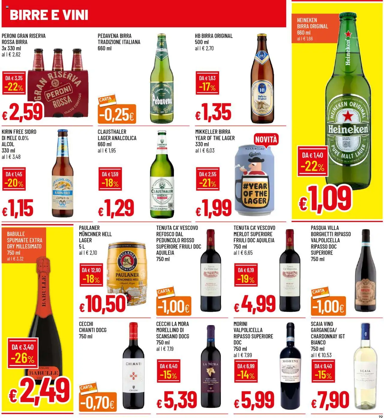 Volantino Galassia del 12.06.2025 | Pagina: 19 | Prodotti: Mele, Vino, The, Spumante
