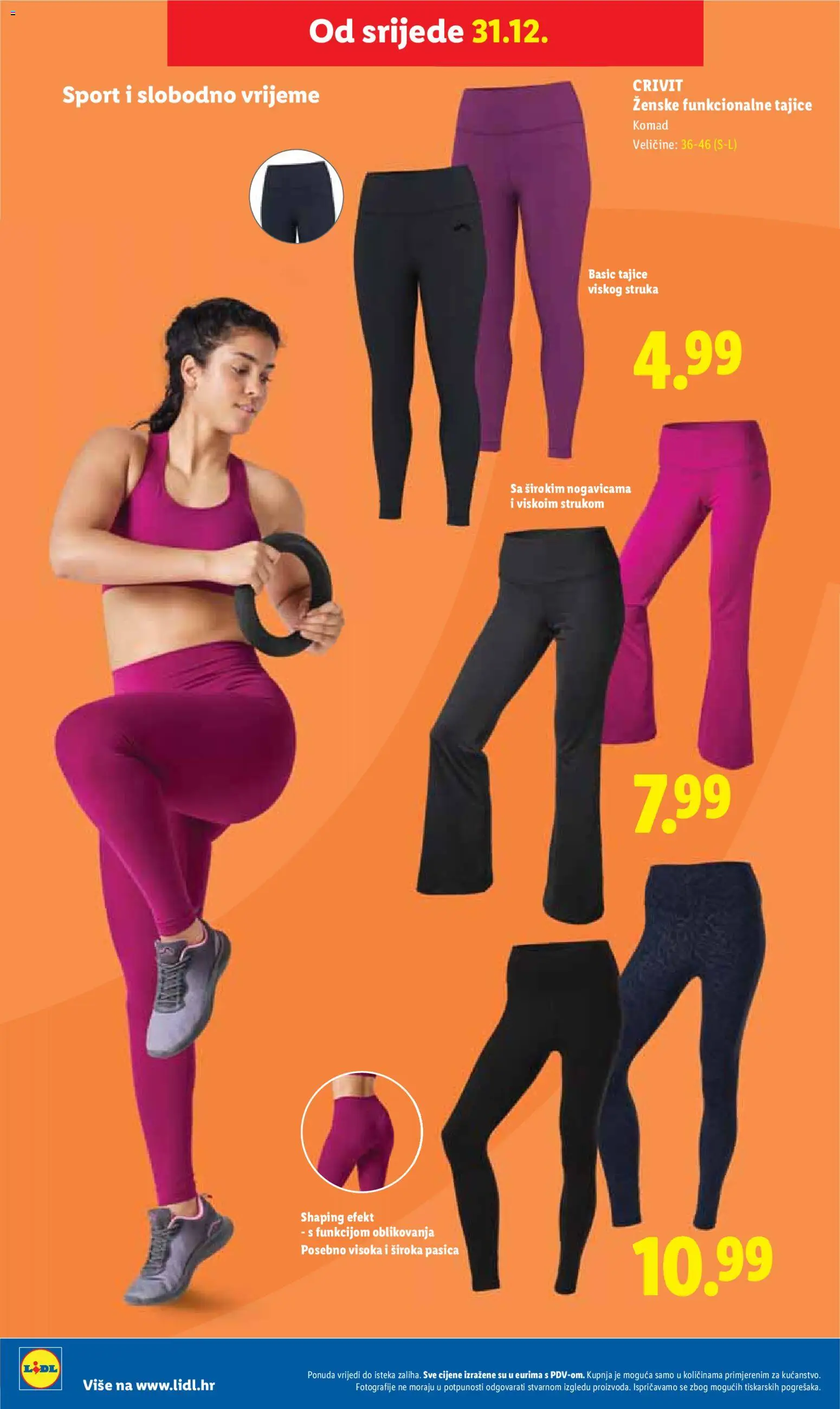 Lidl katalog | vrijedi od 27.12.2025 | Stranica: 40 | Proizvodi: Tajice, Kim