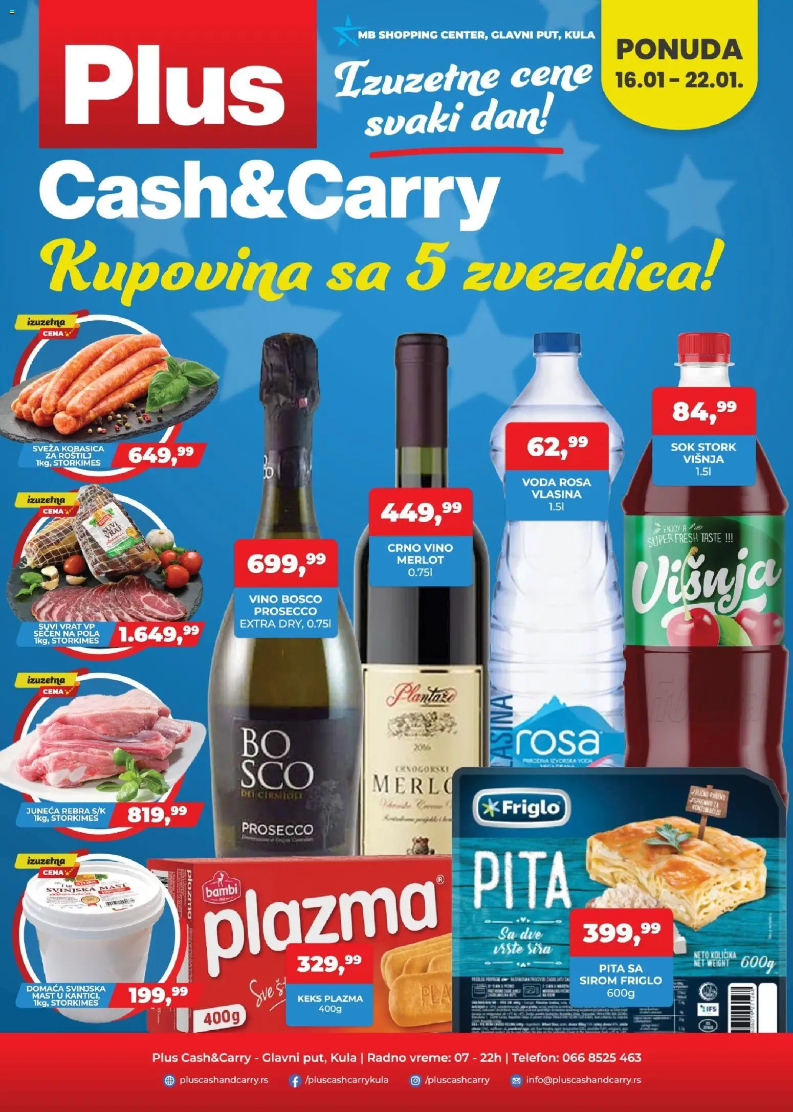 Plus Cash & Carry katalog - važi od 16.01.2026 | Strana: 1 | Proizvode: Višnja, Pita, Svinjska mast, Kobasica