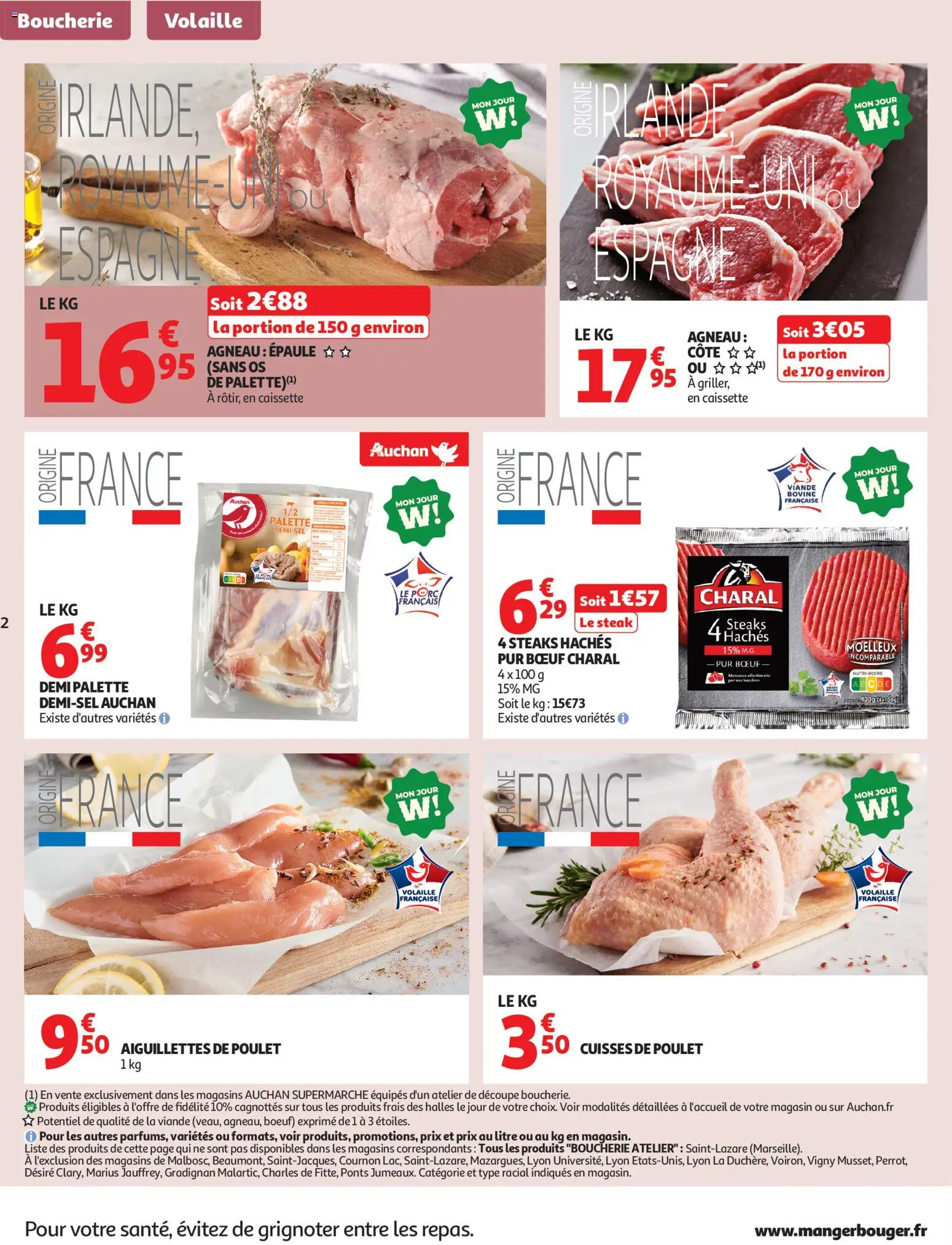 {H1} | Pagina: 2 | Producten: Steak, La