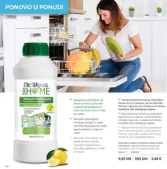 Farmasi katalog Mart April 2026 - pregled Farmasi kataloga - važi od 01.03.2026 | Strana: 154 | Proizvode: Deterdžent