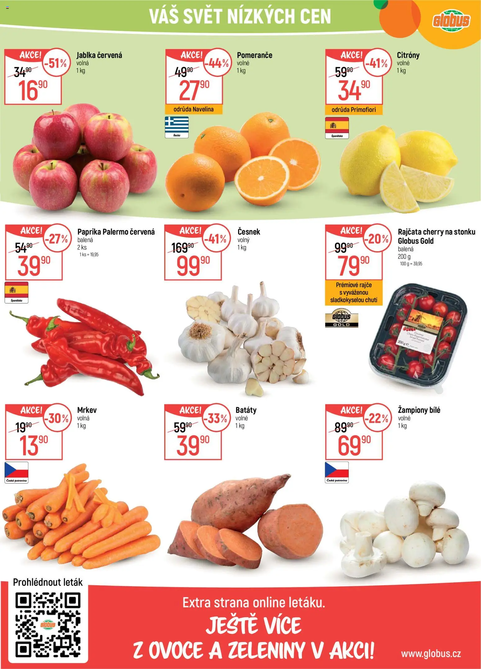 Globus leták - Opava od 25.03.2026 | Strana: 8 | Produkty: Žampiony, Globus, Pomeranče, Batáty