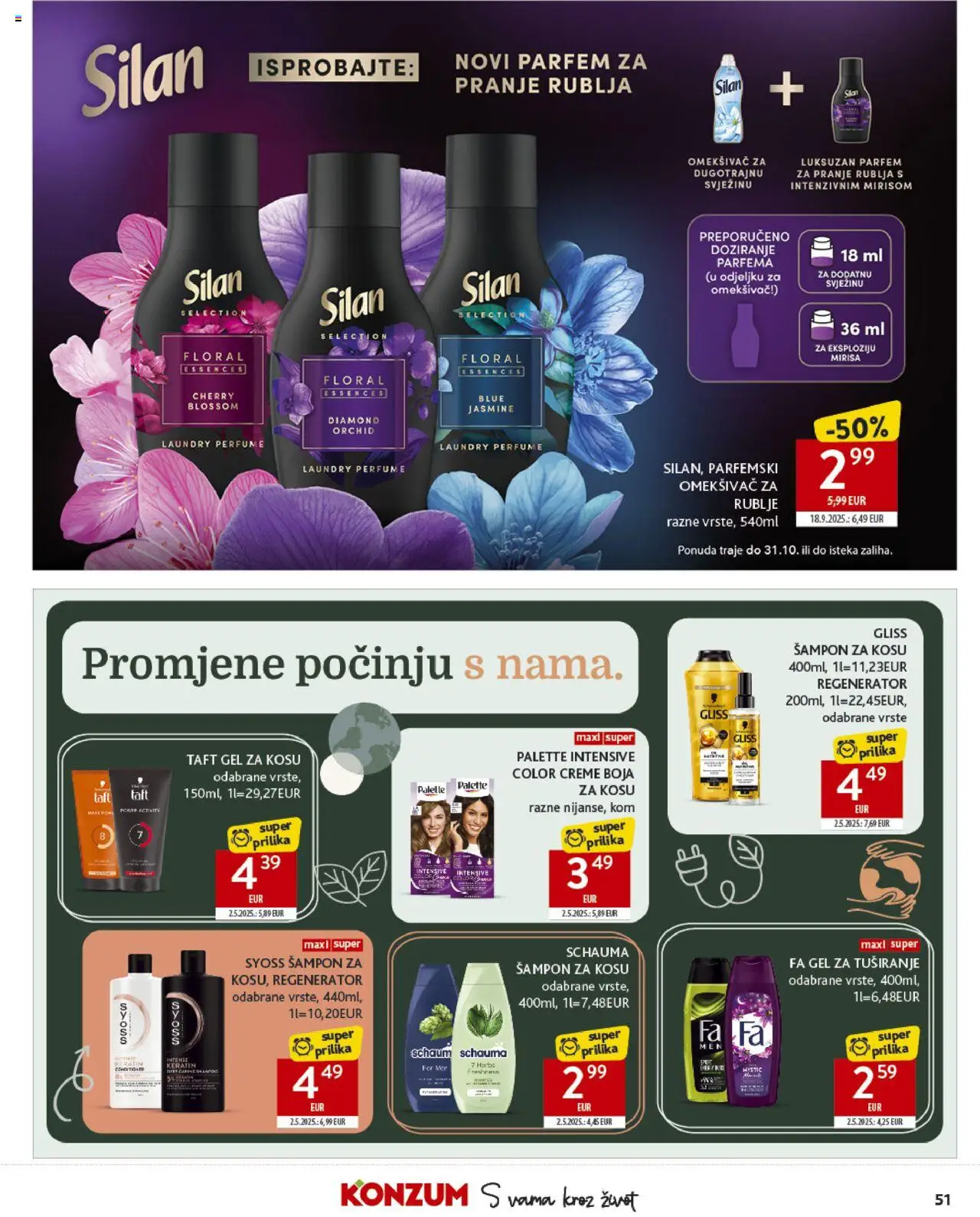 Konzum katalog | vrijedi od 08.10.2025 | Stranica: 51 | Proizvodi: Gel za kosu, Parfem, Šampon, Gel za tuširanje