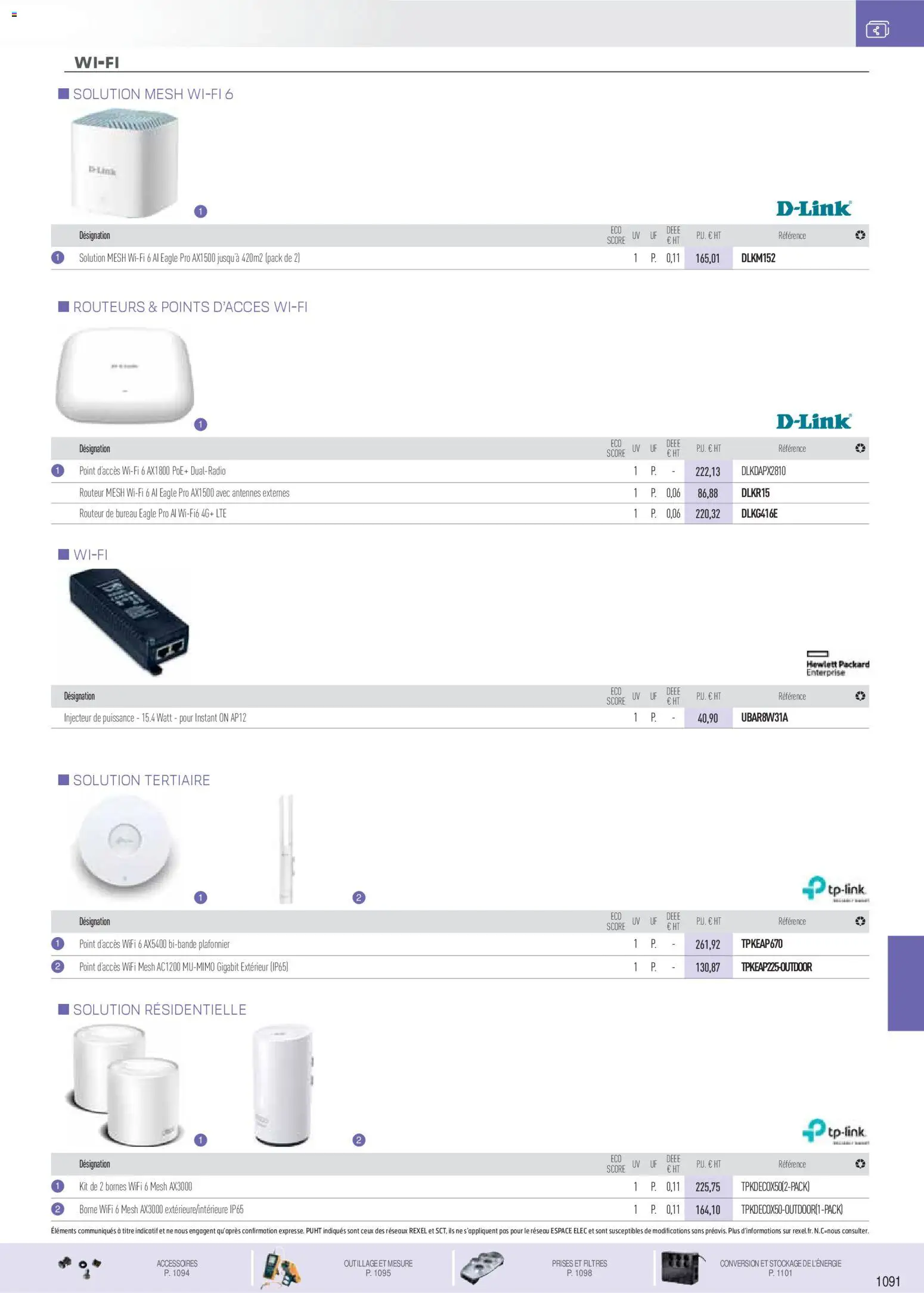 {H1} | Page: 24 | Produits: Bureau, Plafonnier, Prises, Routeur