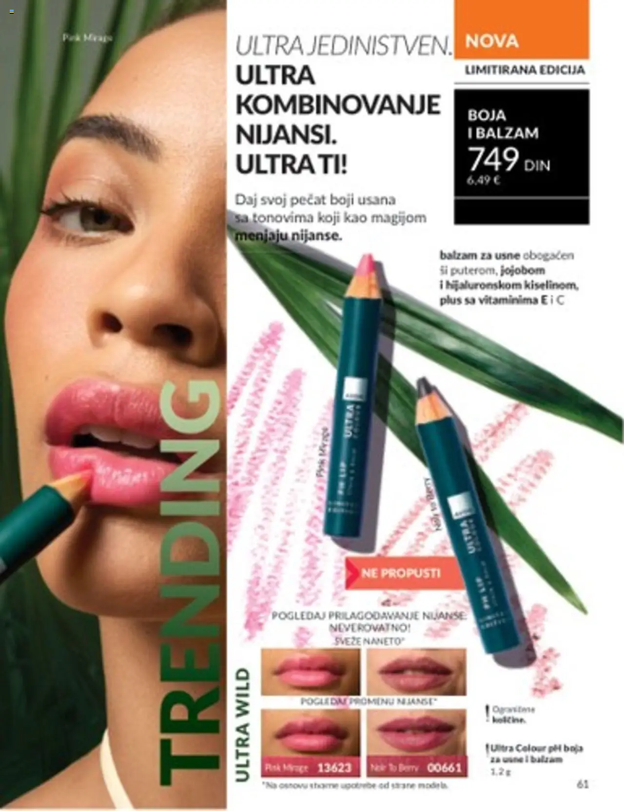 AVON katalog - važi od 01.08.2025 | Strana: 61 | Proizvode: Balzam, Vino