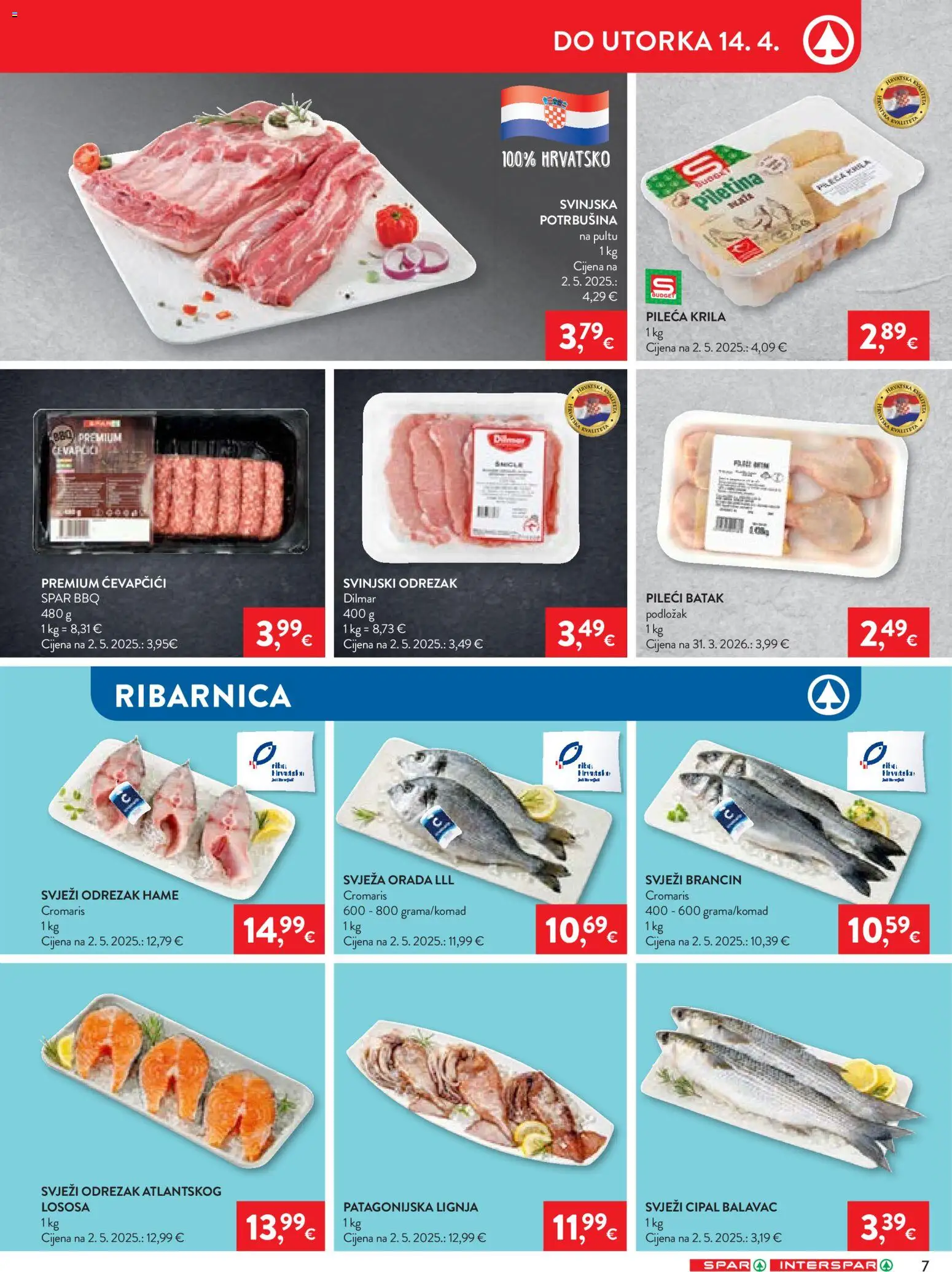 Spar katalog | vrijedi od 08.04.2026 | Stranica: 7 | Proizvodi: Pileća krila, Piletina, Brancin, Ćevapčići