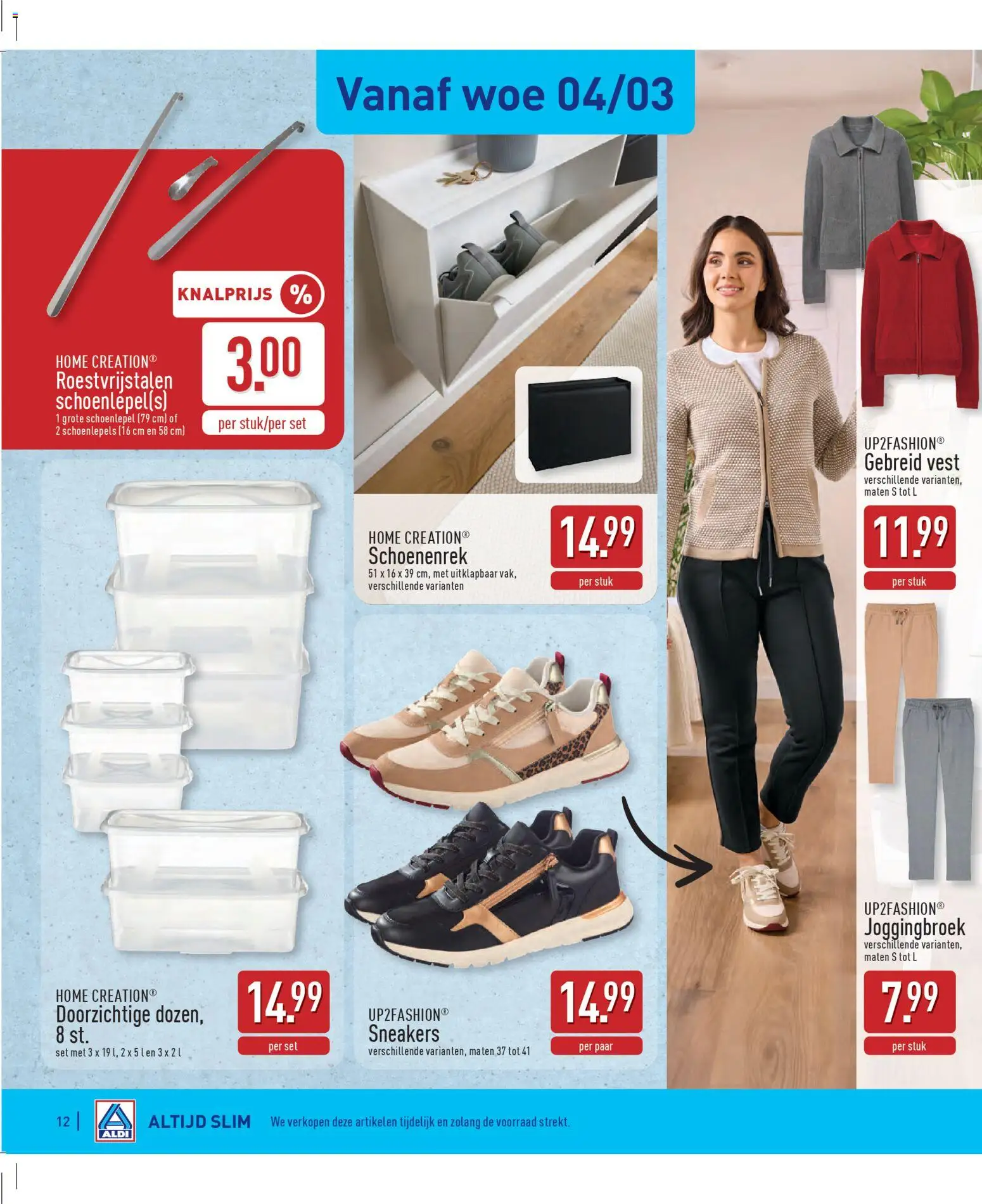 {H1} | Pagina: 12 | Producten: Sneakers, Vest