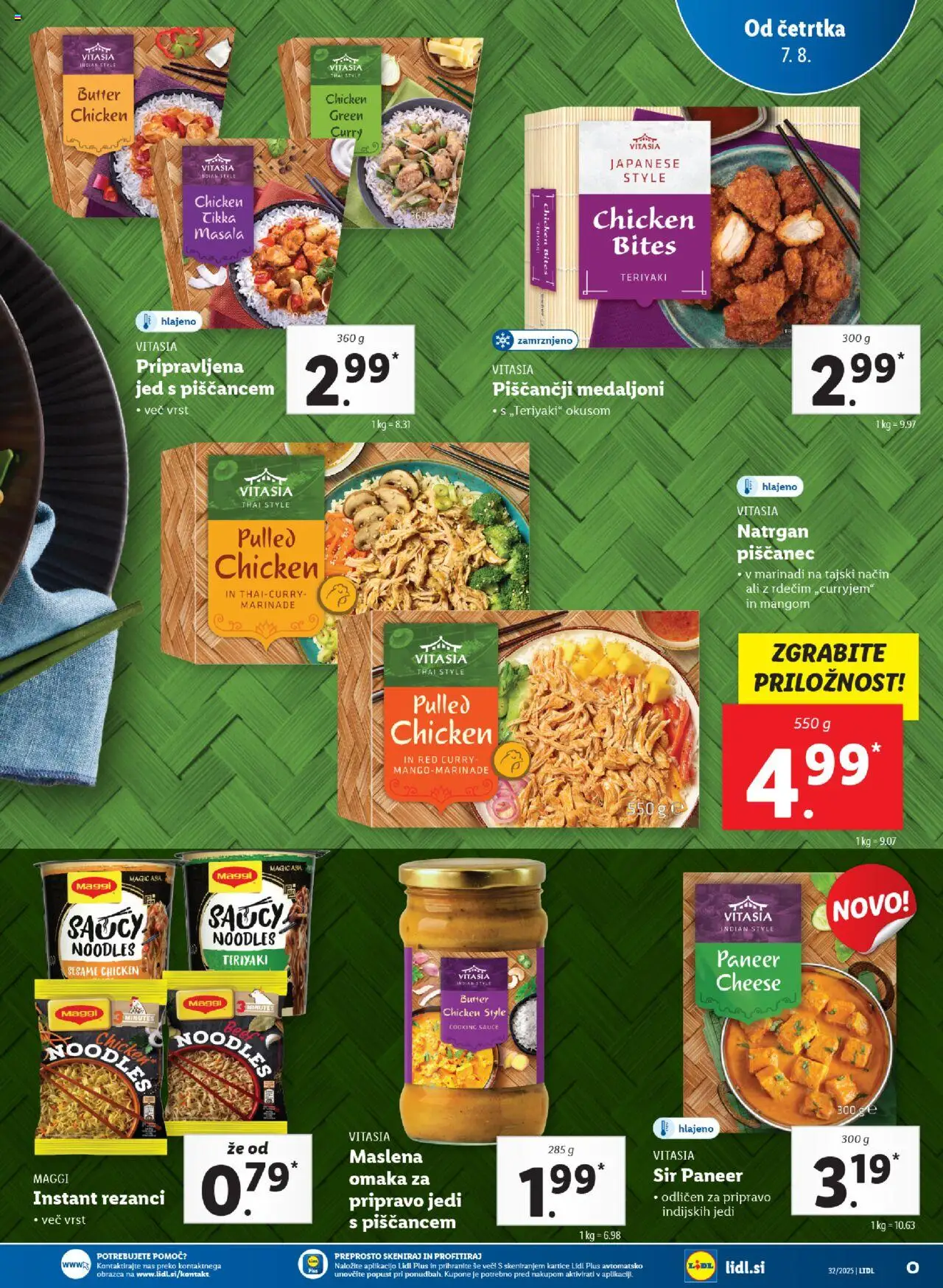 Lidl katalog │ velja od 07.08.2025 | Stran: 25 | Izdelki: Rezanci, Sir, Omaka