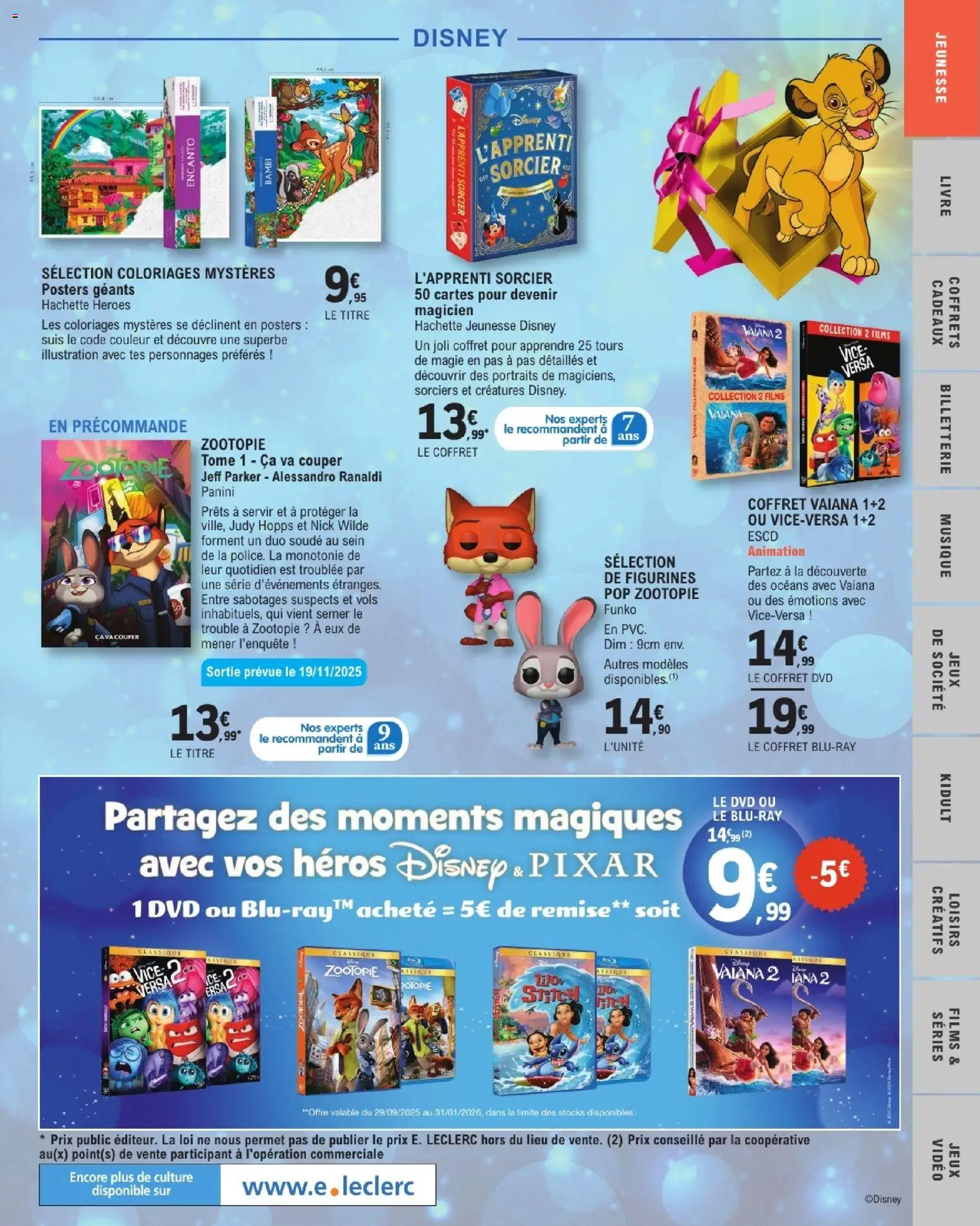 {H1} | Page: 25 | Produits: Panini, Vidéo, Jeux, Figurines